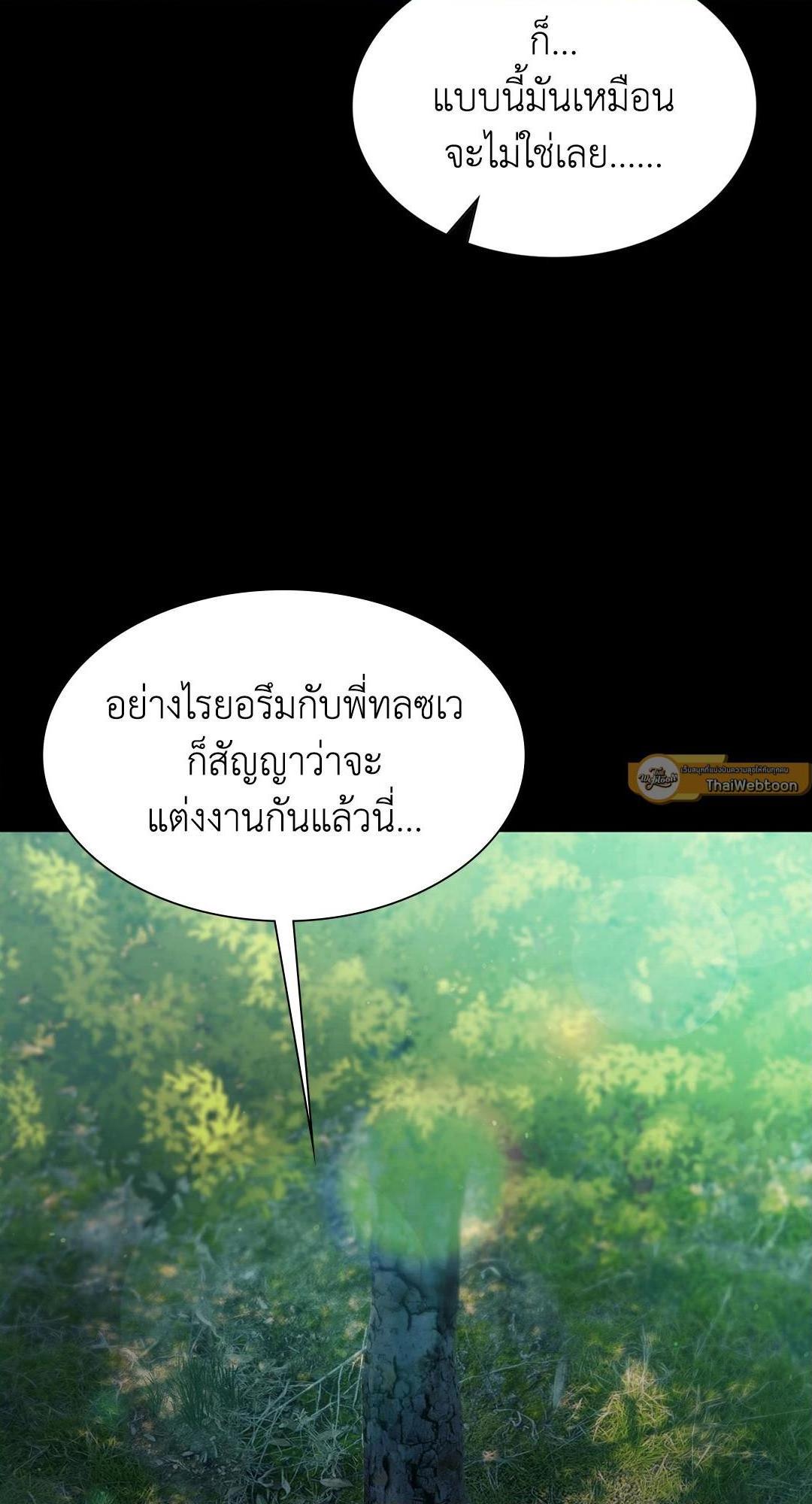 Doujin-Lc- อ่าน โดจิน มังฮวา เกาหลี ญี่ปุ่น จีน แปลไทย d ตอนที่ 1 2 3 4 5 6 7 8 9 10 11 12 13 14 ฟรี ไม่มีโฆษณา อ่าน โดจิน Manhwa เกาหลี ญี่ปุ่น จีน เรามีครบ คัดมาให้เน้นๆ โดจิน 18+ รับประกันความฟินโดย  Doujin Lc