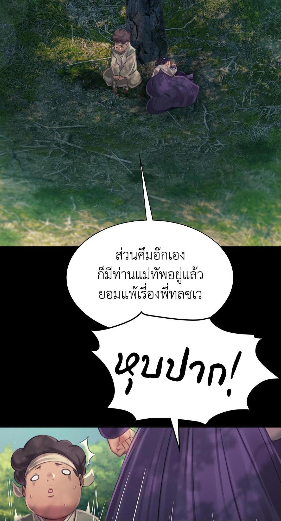 Doujin-Lc- อ่าน โดจิน มังฮวา เกาหลี ญี่ปุ่น จีน แปลไทย d ตอนที่ 1 2 3 4 5 6 7 8 9 10 11 12 13 14 ฟรี ไม่มีโฆษณา อ่าน โดจิน Manhwa เกาหลี ญี่ปุ่น จีน เรามีครบ คัดมาให้เน้นๆ โดจิน 18+ รับประกันความฟินโดย  Doujin Lc