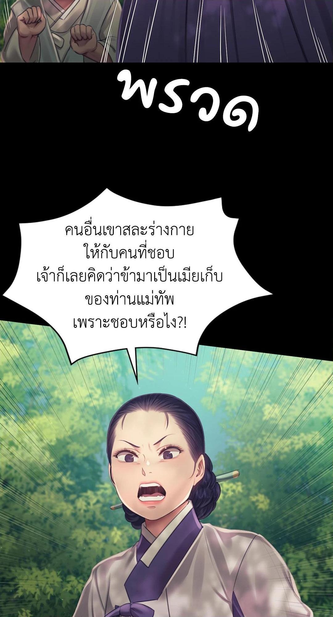 Doujin-Lc- อ่าน โดจิน มังฮวา เกาหลี ญี่ปุ่น จีน แปลไทย d ตอนที่ 1 2 3 4 5 6 7 8 9 10 11 12 13 14 ฟรี ไม่มีโฆษณา อ่าน โดจิน Manhwa เกาหลี ญี่ปุ่น จีน เรามีครบ คัดมาให้เน้นๆ โดจิน 18+ รับประกันความฟินโดย  Doujin Lc