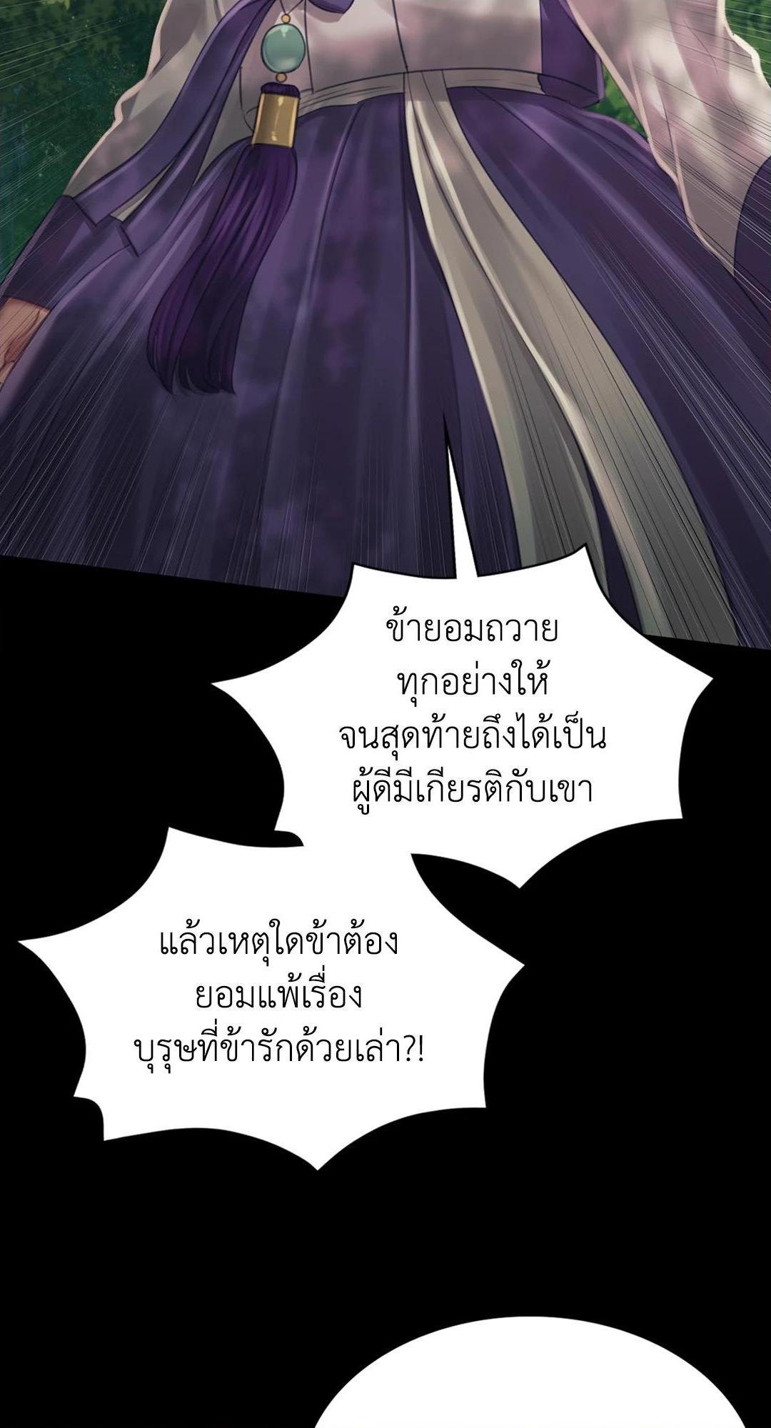 Doujin-Lc- อ่าน โดจิน มังฮวา เกาหลี ญี่ปุ่น จีน แปลไทย d ตอนที่ 1 2 3 4 5 6 7 8 9 10 11 12 13 14 ฟรี ไม่มีโฆษณา อ่าน โดจิน Manhwa เกาหลี ญี่ปุ่น จีน เรามีครบ คัดมาให้เน้นๆ โดจิน 18+ รับประกันความฟินโดย  Doujin Lc