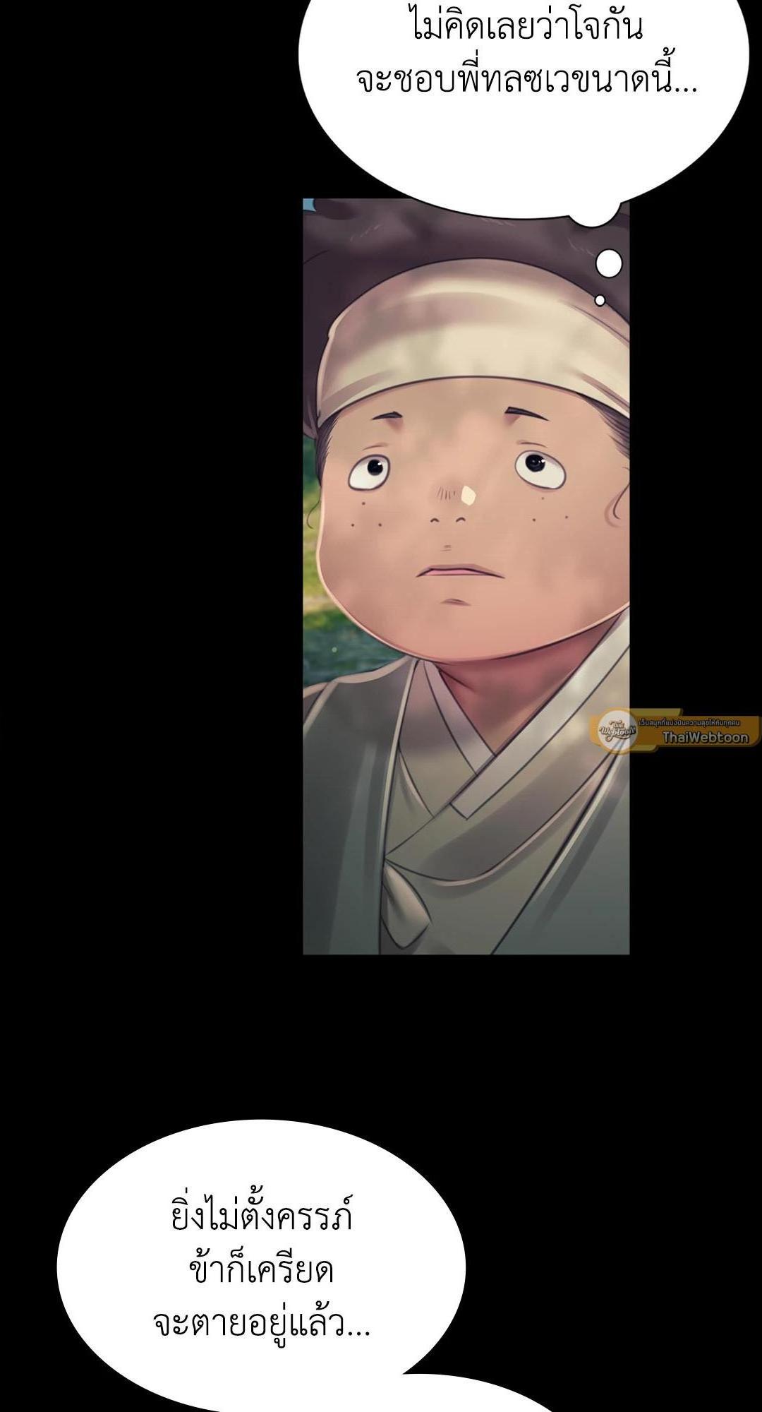 Doujin-Lc- อ่าน โดจิน มังฮวา เกาหลี ญี่ปุ่น จีน แปลไทย d ตอนที่ 1 2 3 4 5 6 7 8 9 10 11 12 13 14 ฟรี ไม่มีโฆษณา อ่าน โดจิน Manhwa เกาหลี ญี่ปุ่น จีน เรามีครบ คัดมาให้เน้นๆ โดจิน 18+ รับประกันความฟินโดย  Doujin Lc
