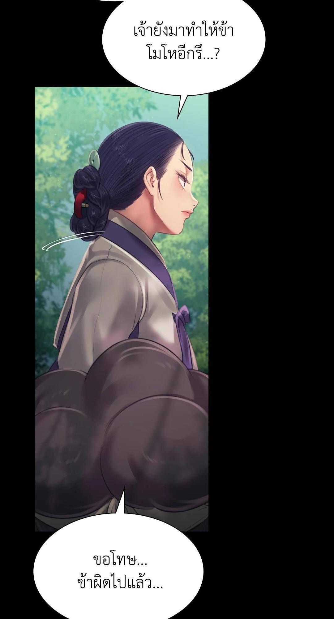 Doujin-Lc- อ่าน โดจิน มังฮวา เกาหลี ญี่ปุ่น จีน แปลไทย d ตอนที่ 1 2 3 4 5 6 7 8 9 10 11 12 13 14 ฟรี ไม่มีโฆษณา อ่าน โดจิน Manhwa เกาหลี ญี่ปุ่น จีน เรามีครบ คัดมาให้เน้นๆ โดจิน 18+ รับประกันความฟินโดย  Doujin Lc