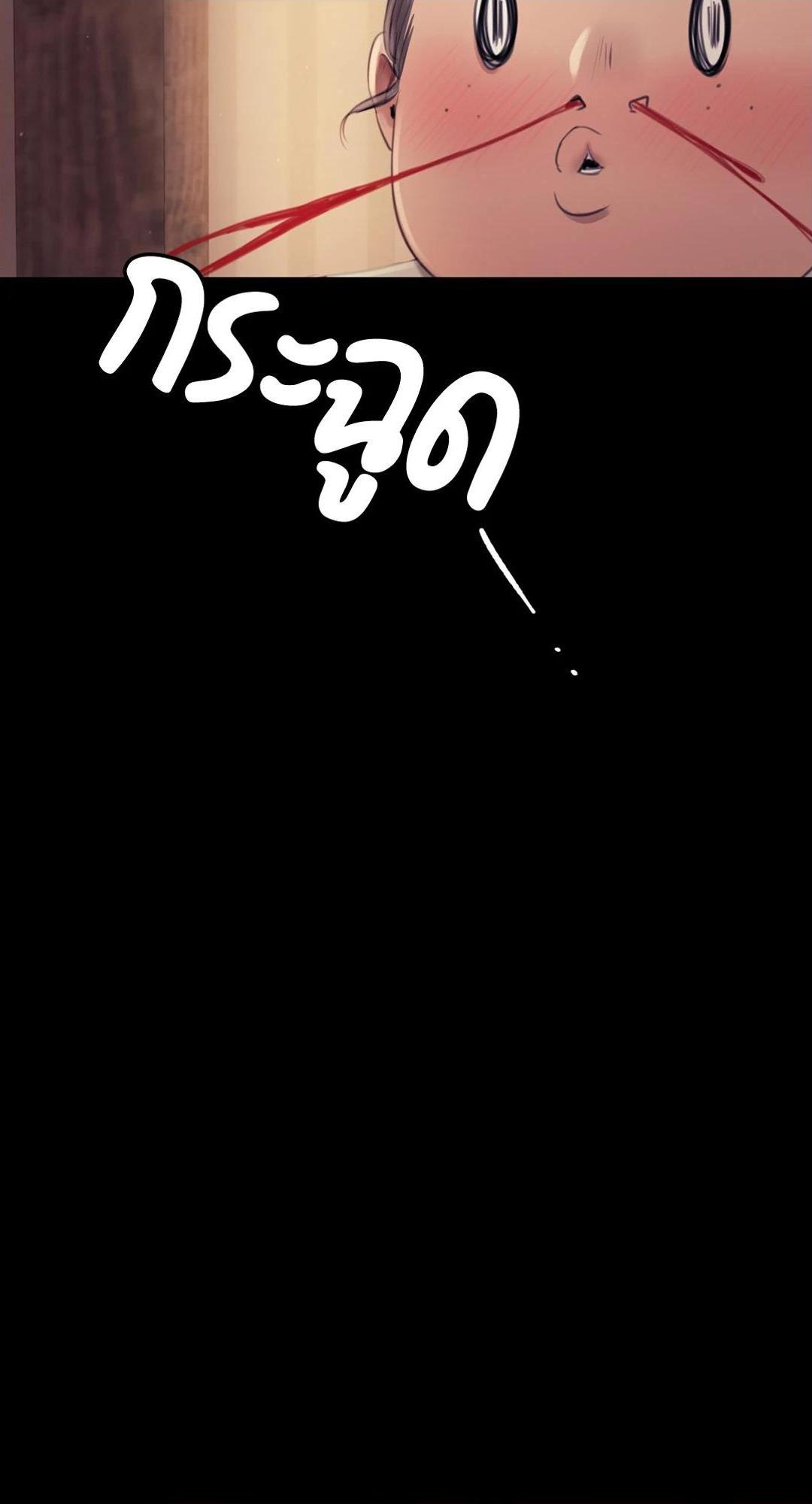Doujin-Lc- อ่าน โดจิน มังฮวา เกาหลี ญี่ปุ่น จีน แปลไทย d ตอนที่ 1 2 3 4 5 6 7 8 9 10 11 12 13 14 ฟรี ไม่มีโฆษณา อ่าน โดจิน Manhwa เกาหลี ญี่ปุ่น จีน เรามีครบ คัดมาให้เน้นๆ โดจิน 18+ รับประกันความฟินโดย  Doujin Lc
