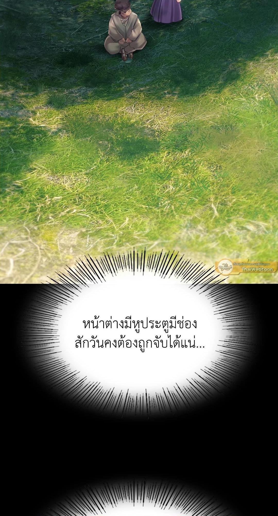 Doujin-Lc- อ่าน โดจิน มังฮวา เกาหลี ญี่ปุ่น จีน แปลไทย d ตอนที่ 1 2 3 4 5 6 7 8 9 10 11 12 13 14 ฟรี ไม่มีโฆษณา อ่าน โดจิน Manhwa เกาหลี ญี่ปุ่น จีน เรามีครบ คัดมาให้เน้นๆ โดจิน 18+ รับประกันความฟินโดย  Doujin Lc