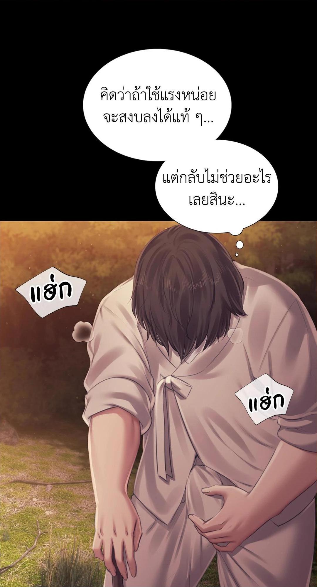 Doujin-Lc- อ่าน โดจิน มังฮวา เกาหลี ญี่ปุ่น จีน แปลไทย d ตอนที่ 1 2 3 4 5 6 7 8 9 10 11 12 13 14 ฟรี ไม่มีโฆษณา อ่าน โดจิน Manhwa เกาหลี ญี่ปุ่น จีน เรามีครบ คัดมาให้เน้นๆ โดจิน 18+ รับประกันความฟินโดย  Doujin Lc
