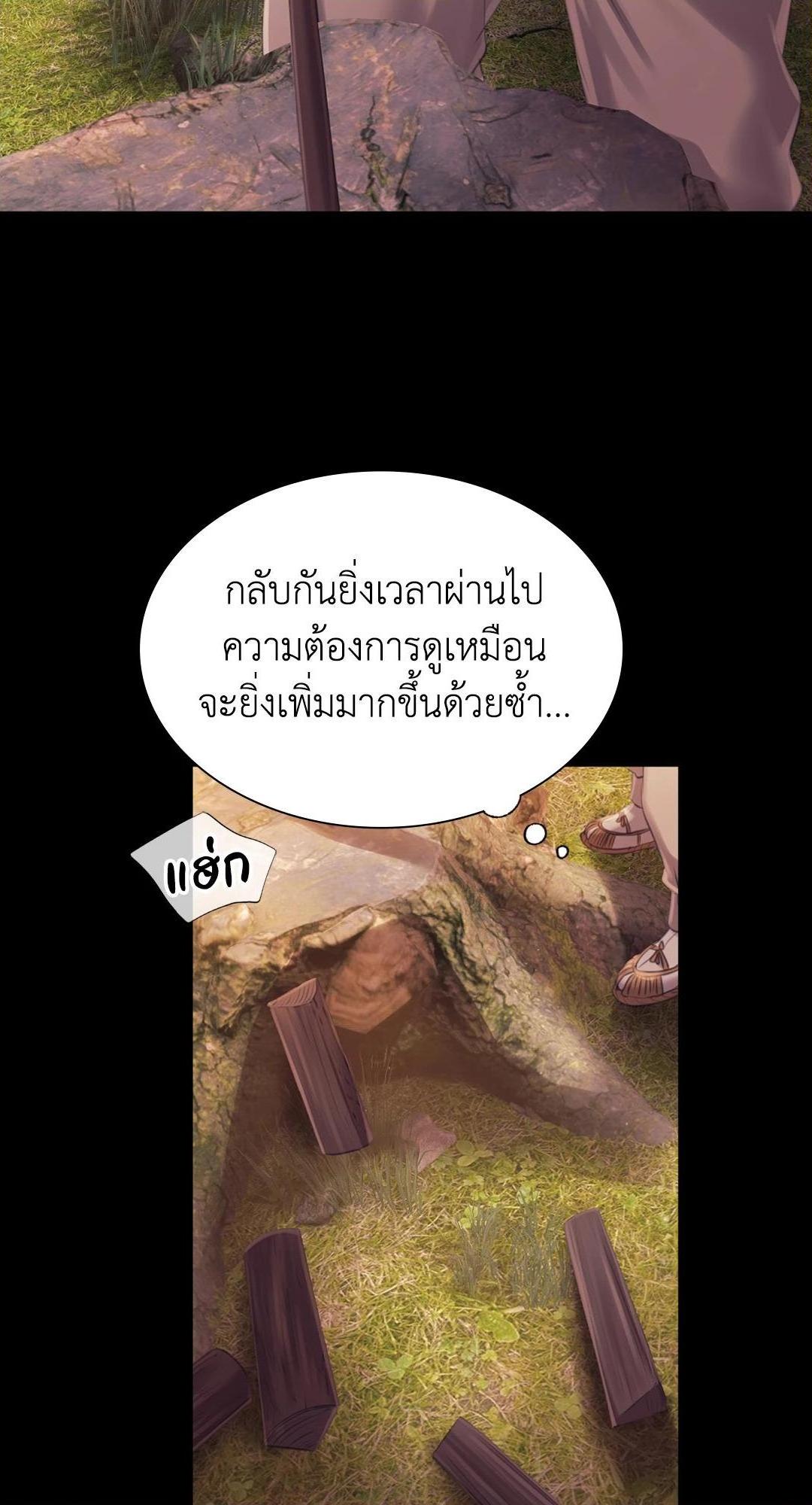 Doujin-Lc- อ่าน โดจิน มังฮวา เกาหลี ญี่ปุ่น จีน แปลไทย d ตอนที่ 1 2 3 4 5 6 7 8 9 10 11 12 13 14 ฟรี ไม่มีโฆษณา อ่าน โดจิน Manhwa เกาหลี ญี่ปุ่น จีน เรามีครบ คัดมาให้เน้นๆ โดจิน 18+ รับประกันความฟินโดย  Doujin Lc