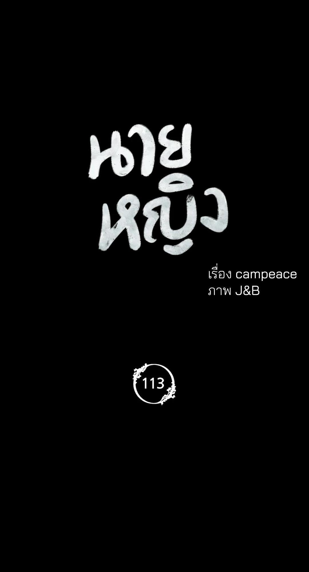 Doujin-Lc- อ่าน โดจิน มังฮวา เกาหลี ญี่ปุ่น จีน แปลไทย d ตอนที่ 1 2 3 4 5 6 7 8 9 10 11 12 13 14 ฟรี ไม่มีโฆษณา อ่าน โดจิน Manhwa เกาหลี ญี่ปุ่น จีน เรามีครบ คัดมาให้เน้นๆ โดจิน 18+ รับประกันความฟินโดย  Doujin Lc