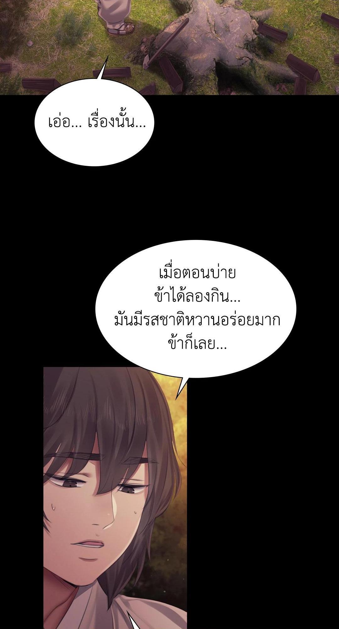 Doujin-Lc- อ่าน โดจิน มังฮวา เกาหลี ญี่ปุ่น จีน แปลไทย d ตอนที่ 1 2 3 4 5 6 7 8 9 10 11 12 13 14 ฟรี ไม่มีโฆษณา อ่าน โดจิน Manhwa เกาหลี ญี่ปุ่น จีน เรามีครบ คัดมาให้เน้นๆ โดจิน 18+ รับประกันความฟินโดย  Doujin Lc