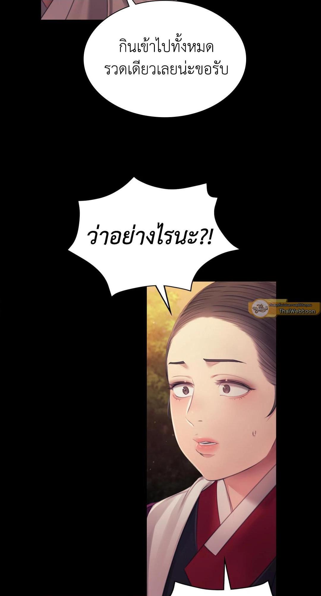 Doujin-Lc- อ่าน โดจิน มังฮวา เกาหลี ญี่ปุ่น จีน แปลไทย d ตอนที่ 1 2 3 4 5 6 7 8 9 10 11 12 13 14 ฟรี ไม่มีโฆษณา อ่าน โดจิน Manhwa เกาหลี ญี่ปุ่น จีน เรามีครบ คัดมาให้เน้นๆ โดจิน 18+ รับประกันความฟินโดย  Doujin Lc
