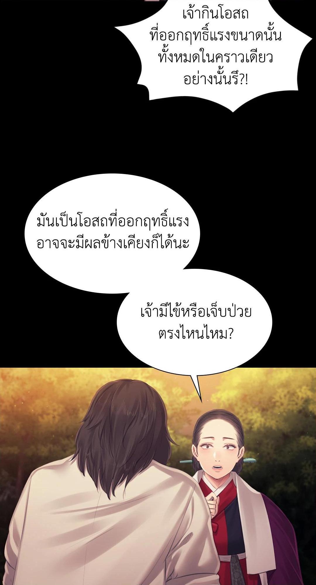 Doujin-Lc- อ่าน โดจิน มังฮวา เกาหลี ญี่ปุ่น จีน แปลไทย d ตอนที่ 1 2 3 4 5 6 7 8 9 10 11 12 13 14 ฟรี ไม่มีโฆษณา อ่าน โดจิน Manhwa เกาหลี ญี่ปุ่น จีน เรามีครบ คัดมาให้เน้นๆ โดจิน 18+ รับประกันความฟินโดย  Doujin Lc