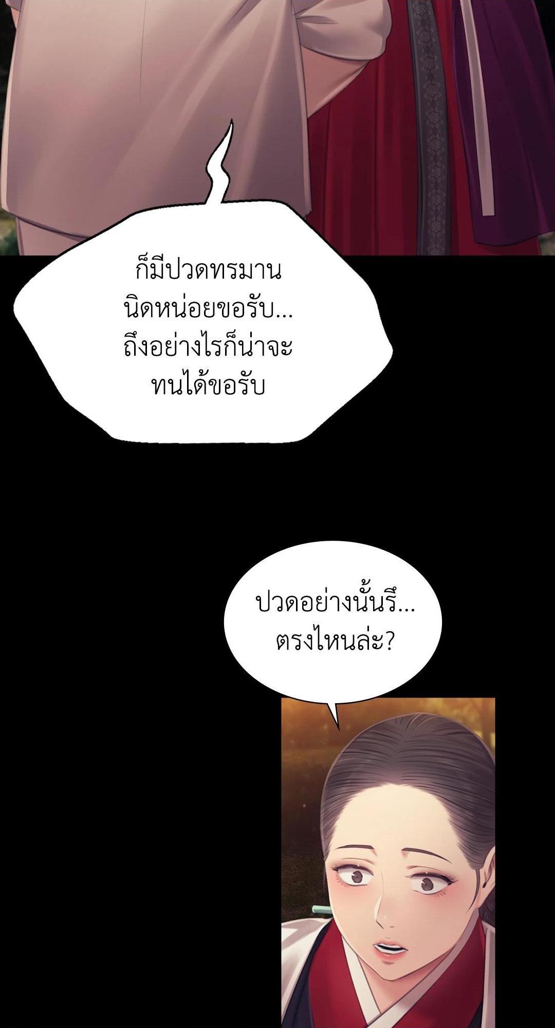 Doujin-Lc- อ่าน โดจิน มังฮวา เกาหลี ญี่ปุ่น จีน แปลไทย d ตอนที่ 1 2 3 4 5 6 7 8 9 10 11 12 13 14 ฟรี ไม่มีโฆษณา อ่าน โดจิน Manhwa เกาหลี ญี่ปุ่น จีน เรามีครบ คัดมาให้เน้นๆ โดจิน 18+ รับประกันความฟินโดย  Doujin Lc