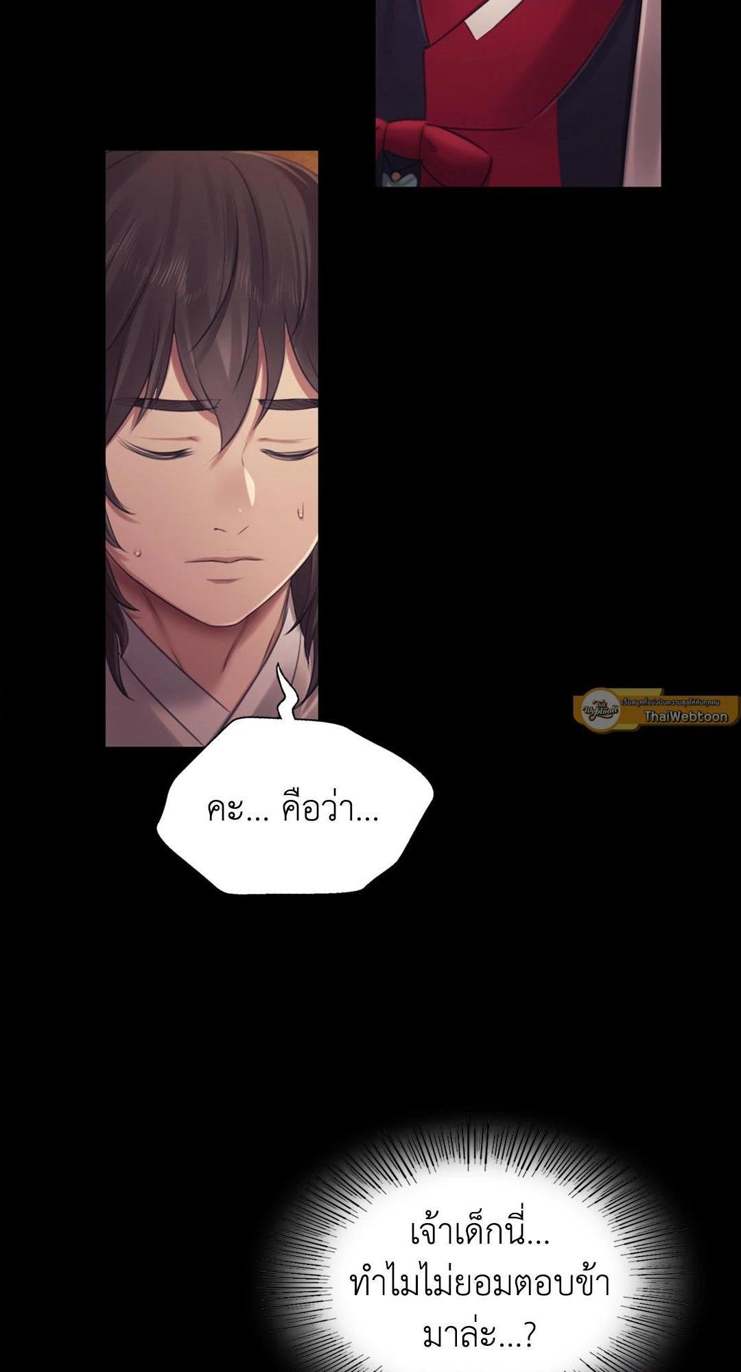 Doujin-Lc- อ่าน โดจิน มังฮวา เกาหลี ญี่ปุ่น จีน แปลไทย d ตอนที่ 1 2 3 4 5 6 7 8 9 10 11 12 13 14 ฟรี ไม่มีโฆษณา อ่าน โดจิน Manhwa เกาหลี ญี่ปุ่น จีน เรามีครบ คัดมาให้เน้นๆ โดจิน 18+ รับประกันความฟินโดย  Doujin Lc
