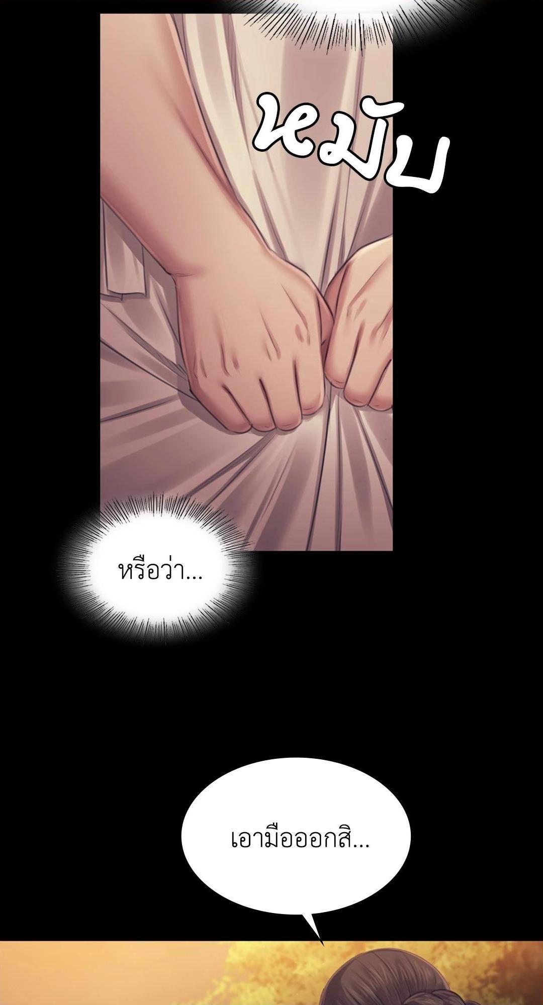 Doujin-Lc- อ่าน โดจิน มังฮวา เกาหลี ญี่ปุ่น จีน แปลไทย d ตอนที่ 1 2 3 4 5 6 7 8 9 10 11 12 13 14 ฟรี ไม่มีโฆษณา อ่าน โดจิน Manhwa เกาหลี ญี่ปุ่น จีน เรามีครบ คัดมาให้เน้นๆ โดจิน 18+ รับประกันความฟินโดย  Doujin Lc