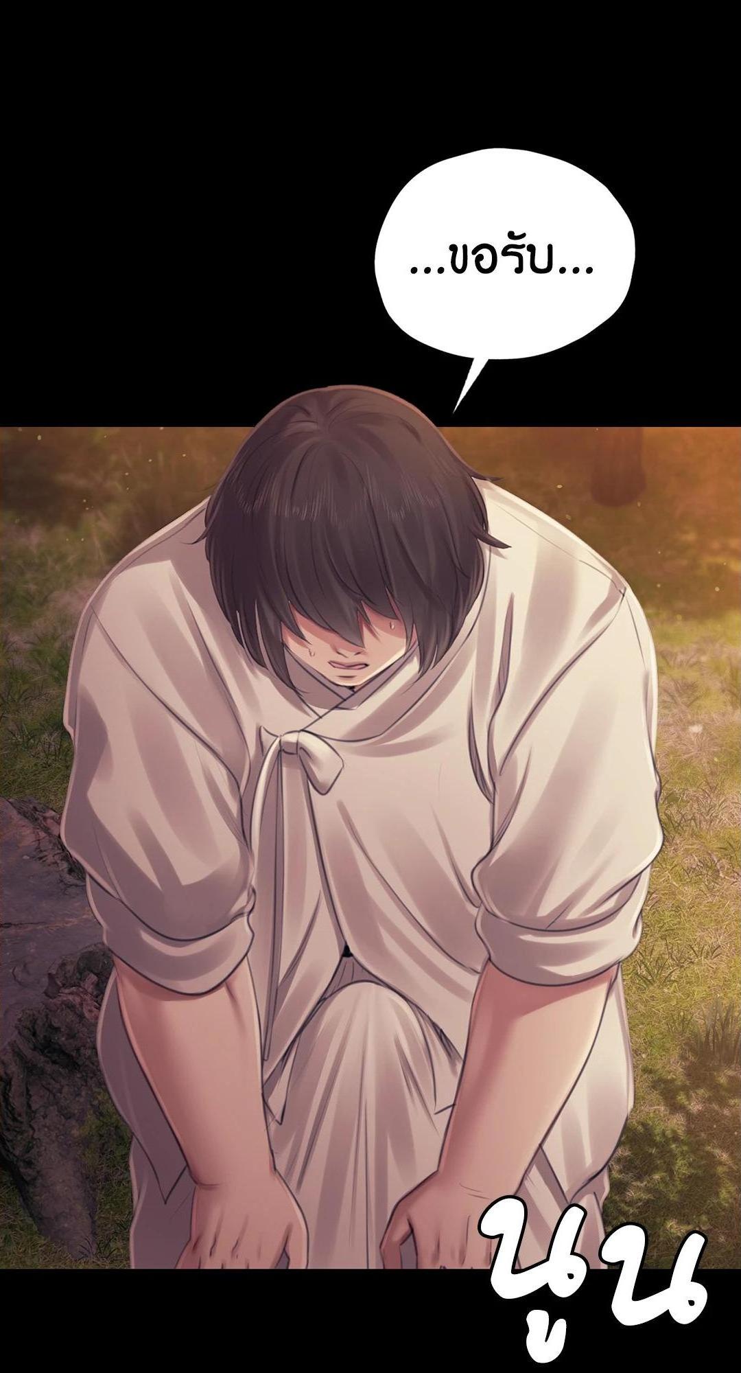 Doujin-Lc- อ่าน โดจิน มังฮวา เกาหลี ญี่ปุ่น จีน แปลไทย d ตอนที่ 1 2 3 4 5 6 7 8 9 10 11 12 13 14 ฟรี ไม่มีโฆษณา อ่าน โดจิน Manhwa เกาหลี ญี่ปุ่น จีน เรามีครบ คัดมาให้เน้นๆ โดจิน 18+ รับประกันความฟินโดย  Doujin Lc