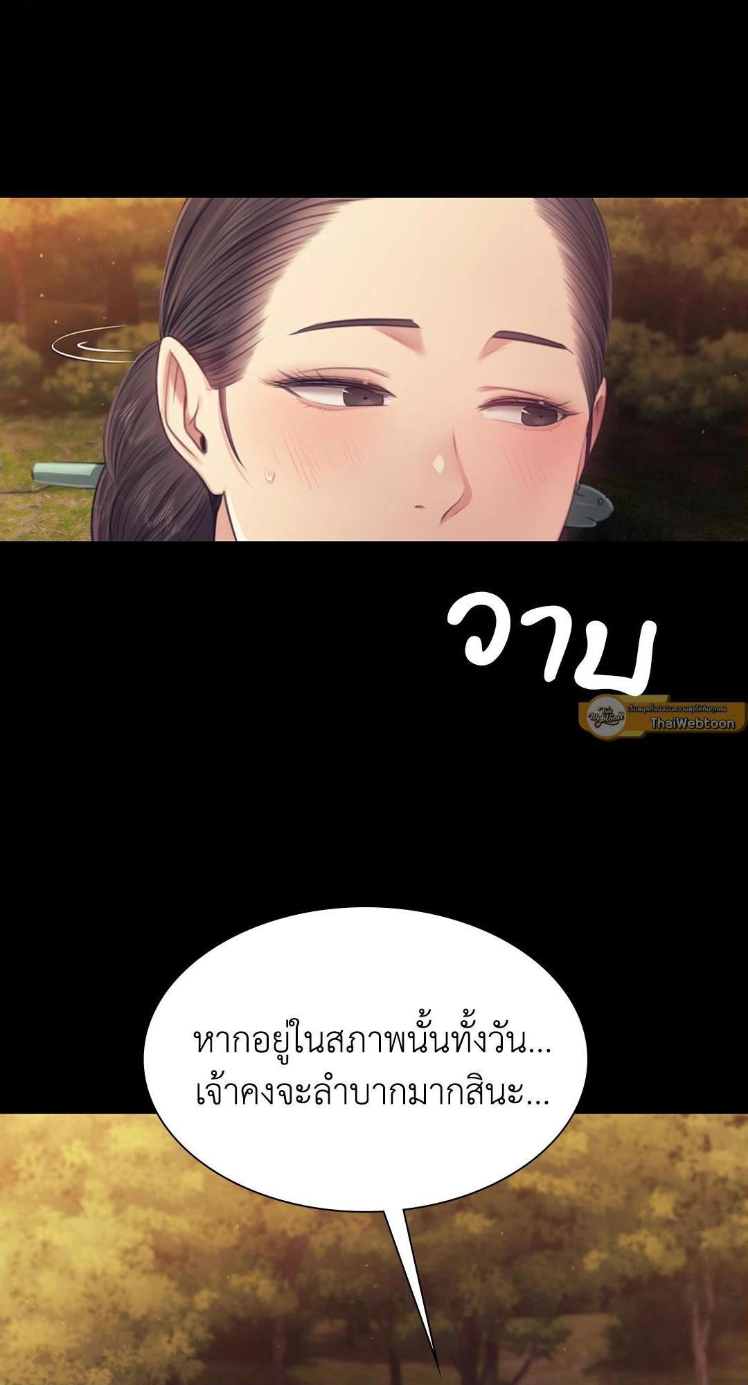 Doujin-Lc- อ่าน โดจิน มังฮวา เกาหลี ญี่ปุ่น จีน แปลไทย d ตอนที่ 1 2 3 4 5 6 7 8 9 10 11 12 13 14 ฟรี ไม่มีโฆษณา อ่าน โดจิน Manhwa เกาหลี ญี่ปุ่น จีน เรามีครบ คัดมาให้เน้นๆ โดจิน 18+ รับประกันความฟินโดย  Doujin Lc
