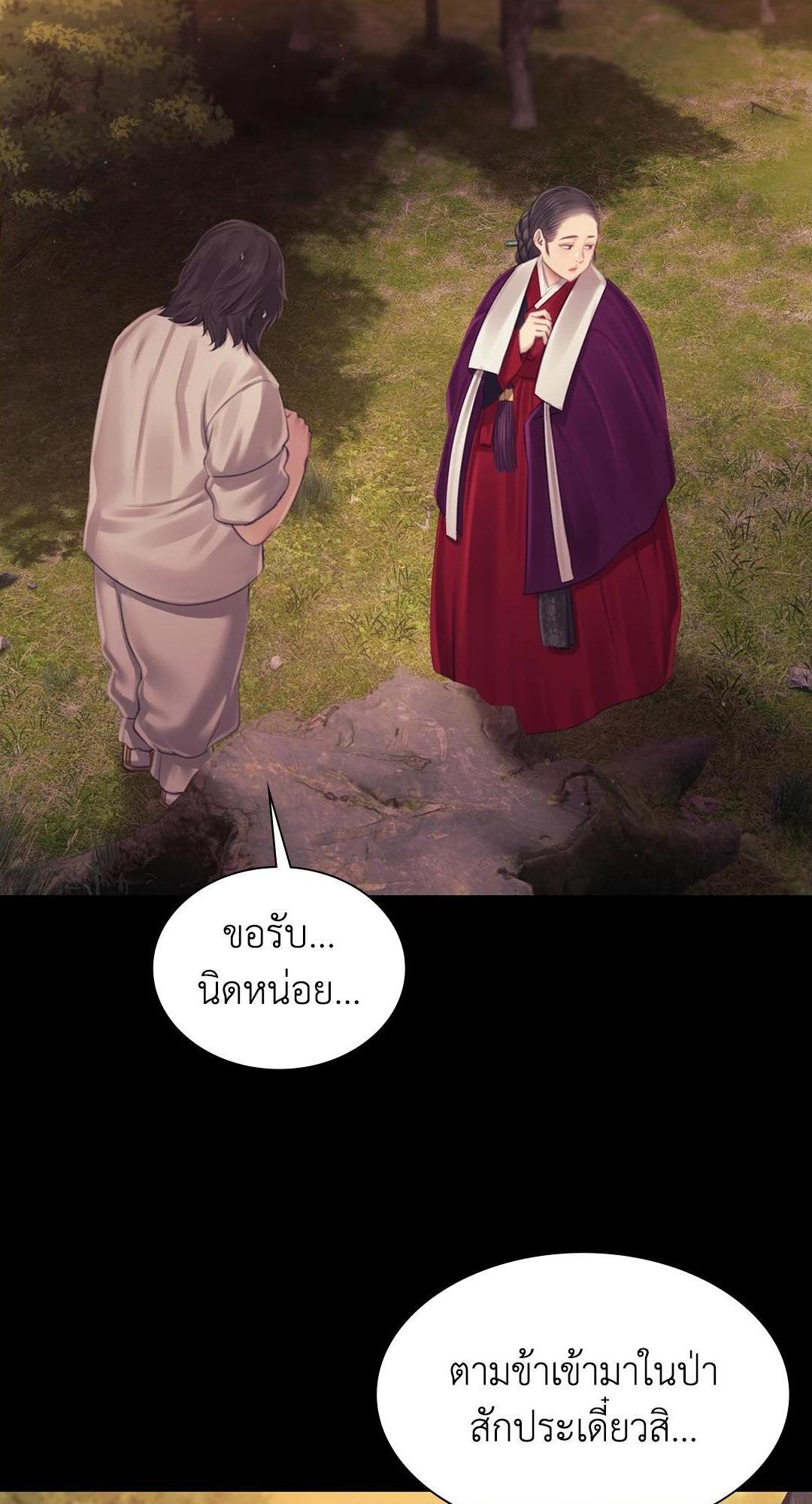 Doujin-Lc- อ่าน โดจิน มังฮวา เกาหลี ญี่ปุ่น จีน แปลไทย d ตอนที่ 1 2 3 4 5 6 7 8 9 10 11 12 13 14 ฟรี ไม่มีโฆษณา อ่าน โดจิน Manhwa เกาหลี ญี่ปุ่น จีน เรามีครบ คัดมาให้เน้นๆ โดจิน 18+ รับประกันความฟินโดย  Doujin Lc
