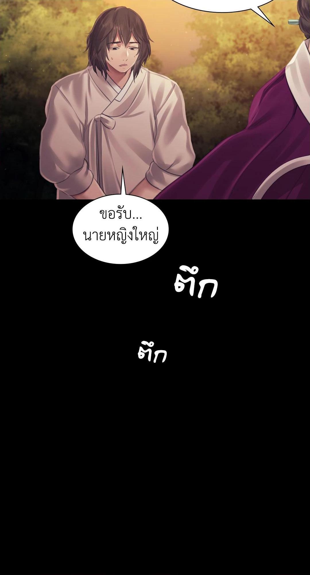 Doujin-Lc- อ่าน โดจิน มังฮวา เกาหลี ญี่ปุ่น จีน แปลไทย d ตอนที่ 1 2 3 4 5 6 7 8 9 10 11 12 13 14 ฟรี ไม่มีโฆษณา อ่าน โดจิน Manhwa เกาหลี ญี่ปุ่น จีน เรามีครบ คัดมาให้เน้นๆ โดจิน 18+ รับประกันความฟินโดย  Doujin Lc