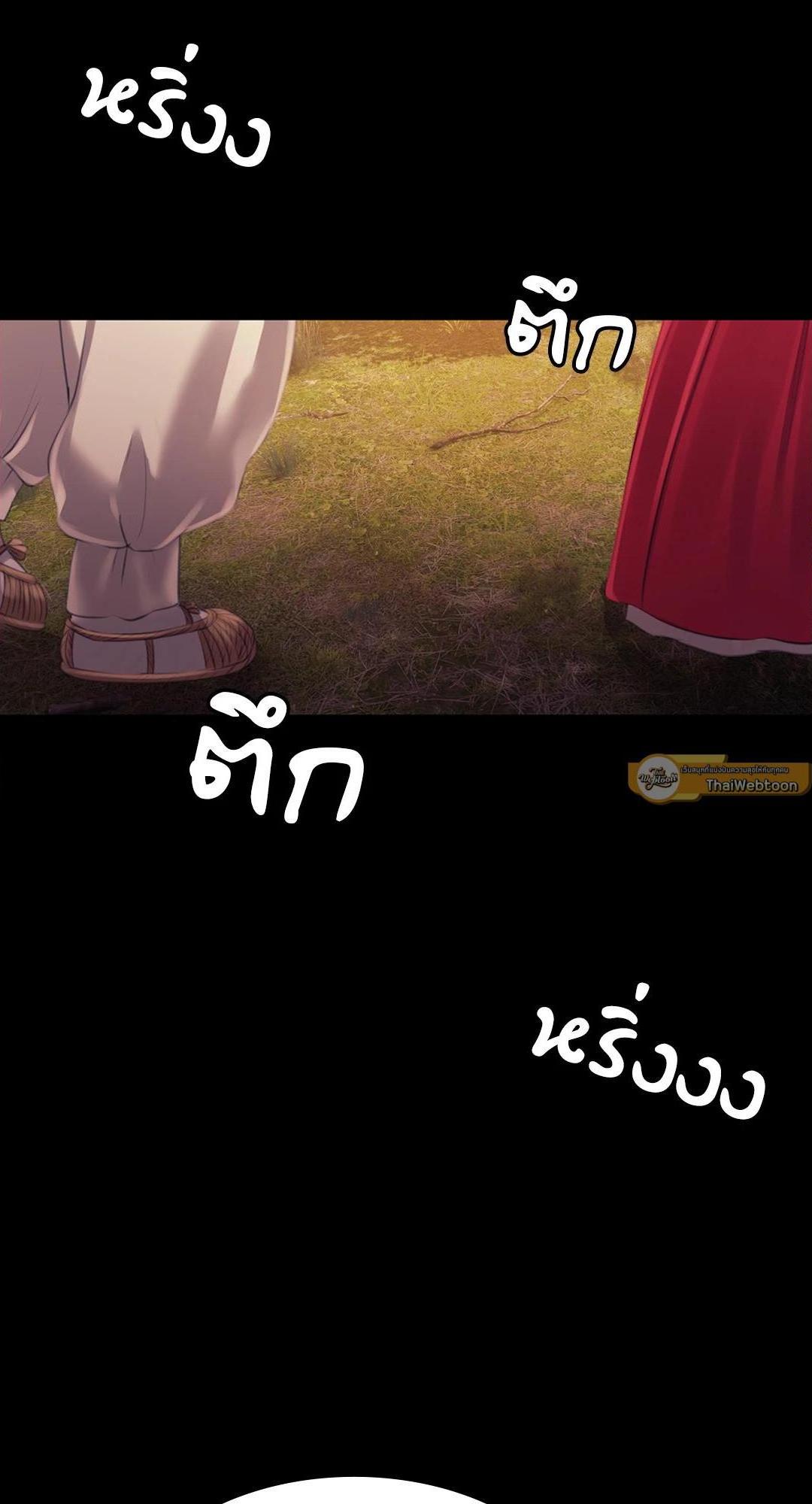 Doujin-Lc- อ่าน โดจิน มังฮวา เกาหลี ญี่ปุ่น จีน แปลไทย d ตอนที่ 1 2 3 4 5 6 7 8 9 10 11 12 13 14 ฟรี ไม่มีโฆษณา อ่าน โดจิน Manhwa เกาหลี ญี่ปุ่น จีน เรามีครบ คัดมาให้เน้นๆ โดจิน 18+ รับประกันความฟินโดย  Doujin Lc