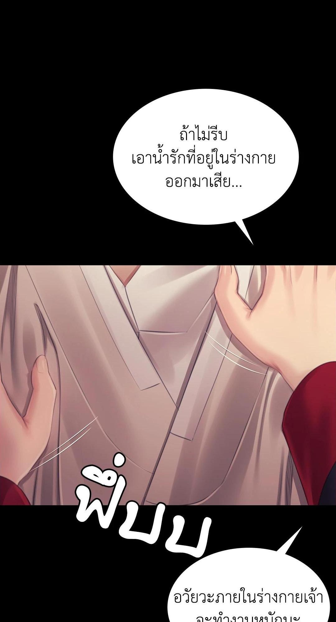 Doujin-Lc- อ่าน โดจิน มังฮวา เกาหลี ญี่ปุ่น จีน แปลไทย d ตอนที่ 1 2 3 4 5 6 7 8 9 10 11 12 13 14 ฟรี ไม่มีโฆษณา อ่าน โดจิน Manhwa เกาหลี ญี่ปุ่น จีน เรามีครบ คัดมาให้เน้นๆ โดจิน 18+ รับประกันความฟินโดย  Doujin Lc