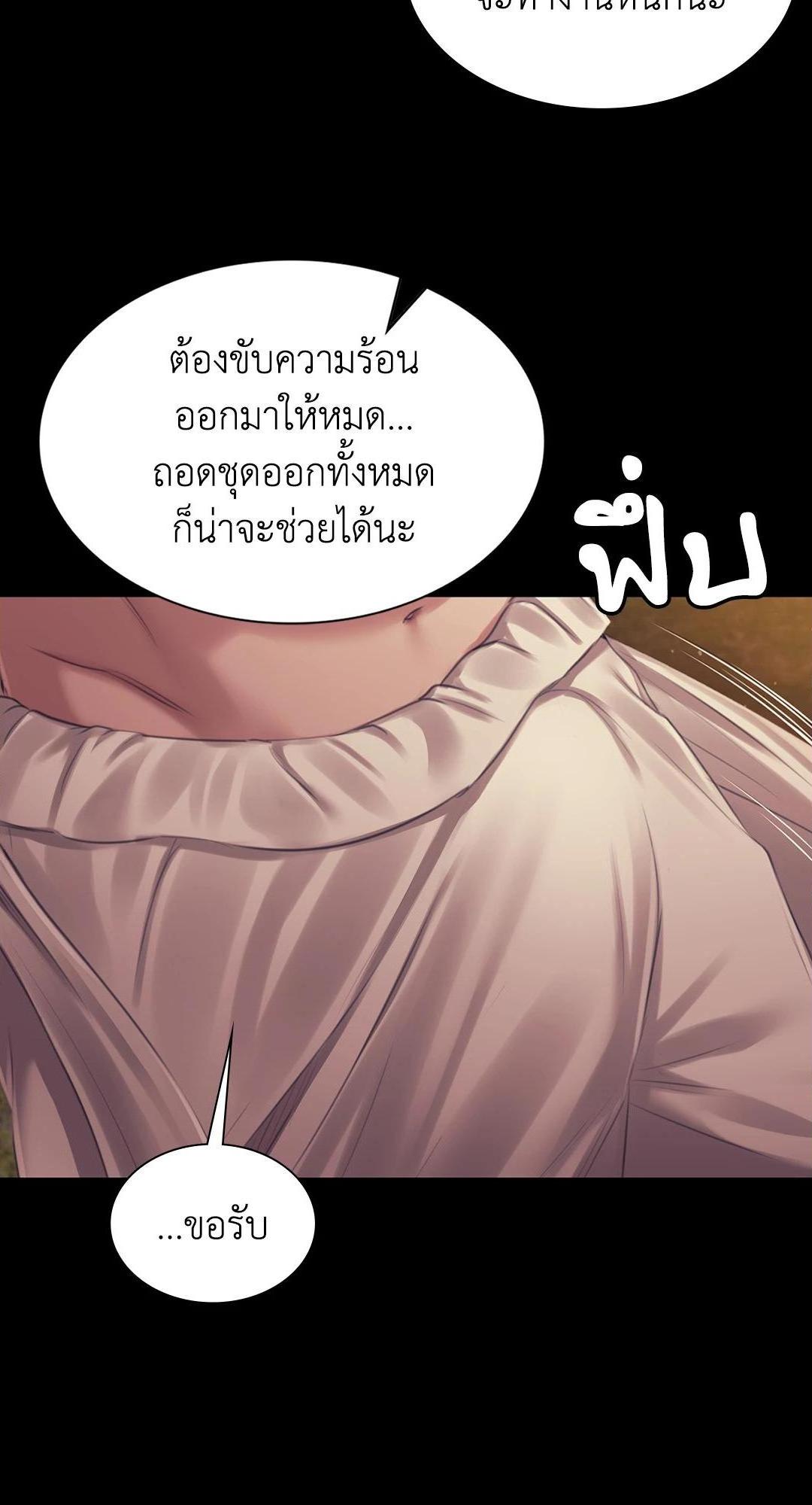Doujin-Lc- อ่าน โดจิน มังฮวา เกาหลี ญี่ปุ่น จีน แปลไทย d ตอนที่ 1 2 3 4 5 6 7 8 9 10 11 12 13 14 ฟรี ไม่มีโฆษณา อ่าน โดจิน Manhwa เกาหลี ญี่ปุ่น จีน เรามีครบ คัดมาให้เน้นๆ โดจิน 18+ รับประกันความฟินโดย  Doujin Lc