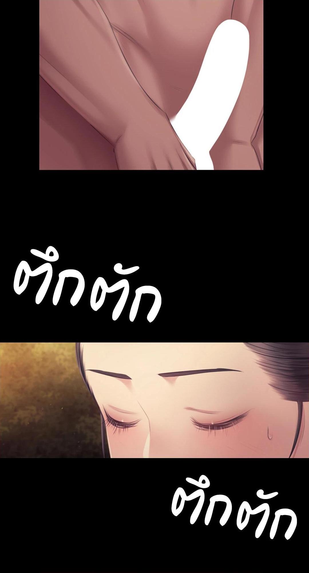 Doujin-Lc- อ่าน โดจิน มังฮวา เกาหลี ญี่ปุ่น จีน แปลไทย d ตอนที่ 1 2 3 4 5 6 7 8 9 10 11 12 13 14 ฟรี ไม่มีโฆษณา อ่าน โดจิน Manhwa เกาหลี ญี่ปุ่น จีน เรามีครบ คัดมาให้เน้นๆ โดจิน 18+ รับประกันความฟินโดย  Doujin Lc