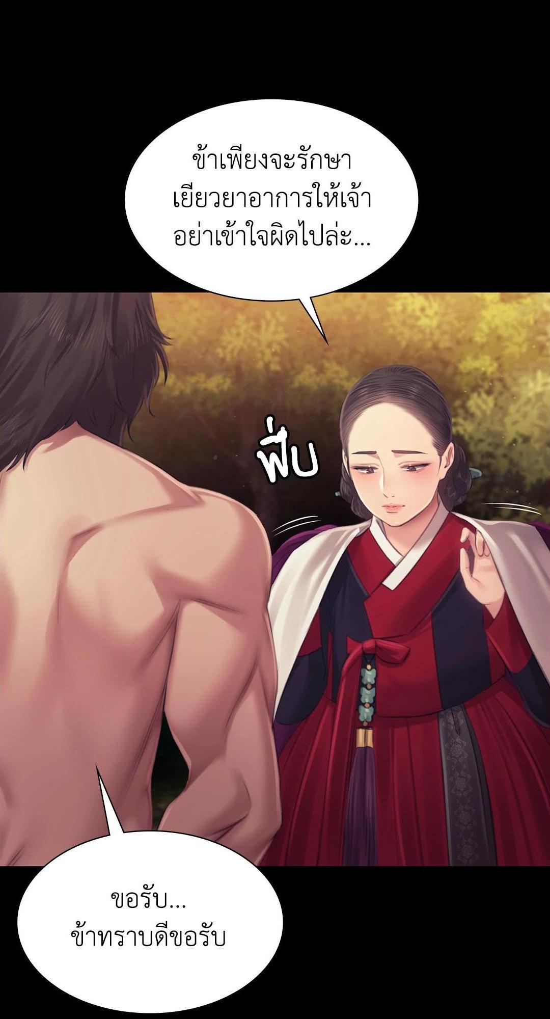 Doujin-Lc- อ่าน โดจิน มังฮวา เกาหลี ญี่ปุ่น จีน แปลไทย d ตอนที่ 1 2 3 4 5 6 7 8 9 10 11 12 13 14 ฟรี ไม่มีโฆษณา อ่าน โดจิน Manhwa เกาหลี ญี่ปุ่น จีน เรามีครบ คัดมาให้เน้นๆ โดจิน 18+ รับประกันความฟินโดย  Doujin Lc