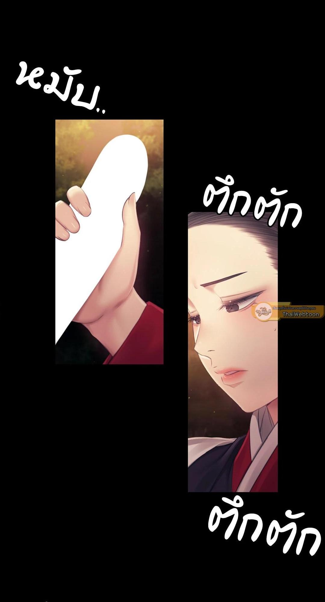 Doujin-Lc- อ่าน โดจิน มังฮวา เกาหลี ญี่ปุ่น จีน แปลไทย d ตอนที่ 1 2 3 4 5 6 7 8 9 10 11 12 13 14 ฟรี ไม่มีโฆษณา อ่าน โดจิน Manhwa เกาหลี ญี่ปุ่น จีน เรามีครบ คัดมาให้เน้นๆ โดจิน 18+ รับประกันความฟินโดย  Doujin Lc