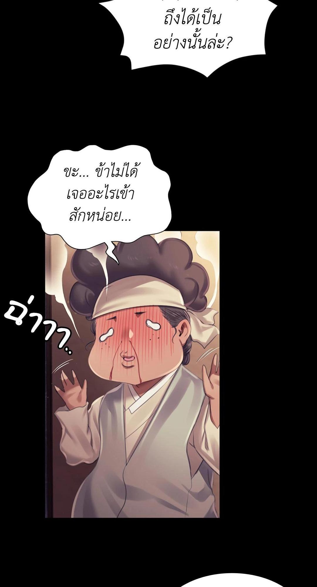 Doujin-Lc- อ่าน โดจิน มังฮวา เกาหลี ญี่ปุ่น จีน แปลไทย d ตอนที่ 1 2 3 4 5 6 7 8 9 10 11 12 13 14 ฟรี ไม่มีโฆษณา อ่าน โดจิน Manhwa เกาหลี ญี่ปุ่น จีน เรามีครบ คัดมาให้เน้นๆ โดจิน 18+ รับประกันความฟินโดย  Doujin Lc