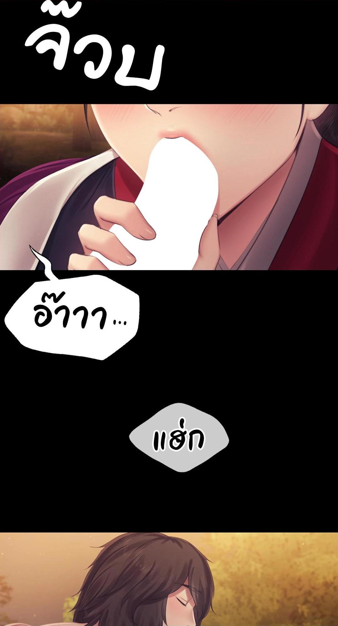 Doujin-Lc- อ่าน โดจิน มังฮวา เกาหลี ญี่ปุ่น จีน แปลไทย d ตอนที่ 1 2 3 4 5 6 7 8 9 10 11 12 13 14 ฟรี ไม่มีโฆษณา อ่าน โดจิน Manhwa เกาหลี ญี่ปุ่น จีน เรามีครบ คัดมาให้เน้นๆ โดจิน 18+ รับประกันความฟินโดย  Doujin Lc