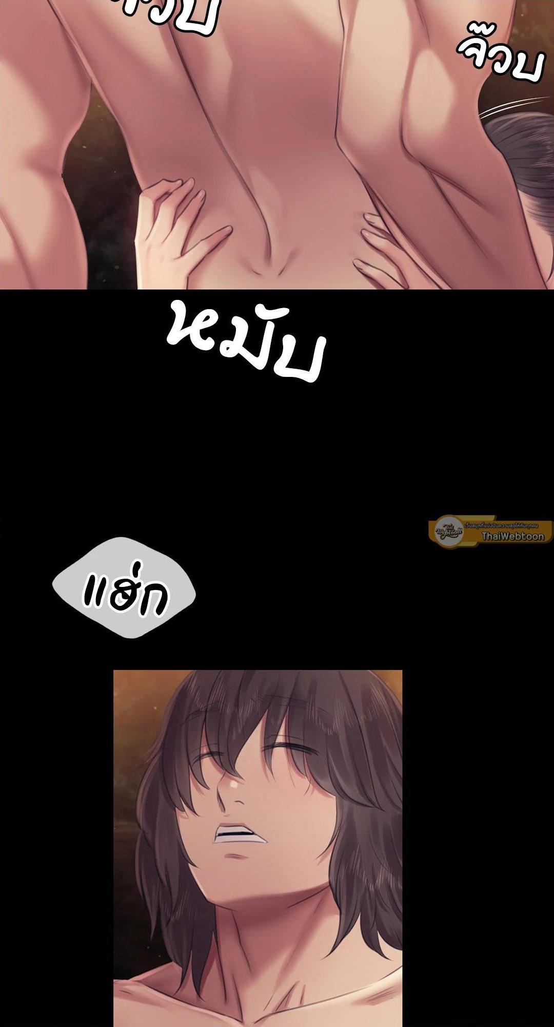 Doujin-Lc- อ่าน โดจิน มังฮวา เกาหลี ญี่ปุ่น จีน แปลไทย d ตอนที่ 1 2 3 4 5 6 7 8 9 10 11 12 13 14 ฟรี ไม่มีโฆษณา อ่าน โดจิน Manhwa เกาหลี ญี่ปุ่น จีน เรามีครบ คัดมาให้เน้นๆ โดจิน 18+ รับประกันความฟินโดย  Doujin Lc