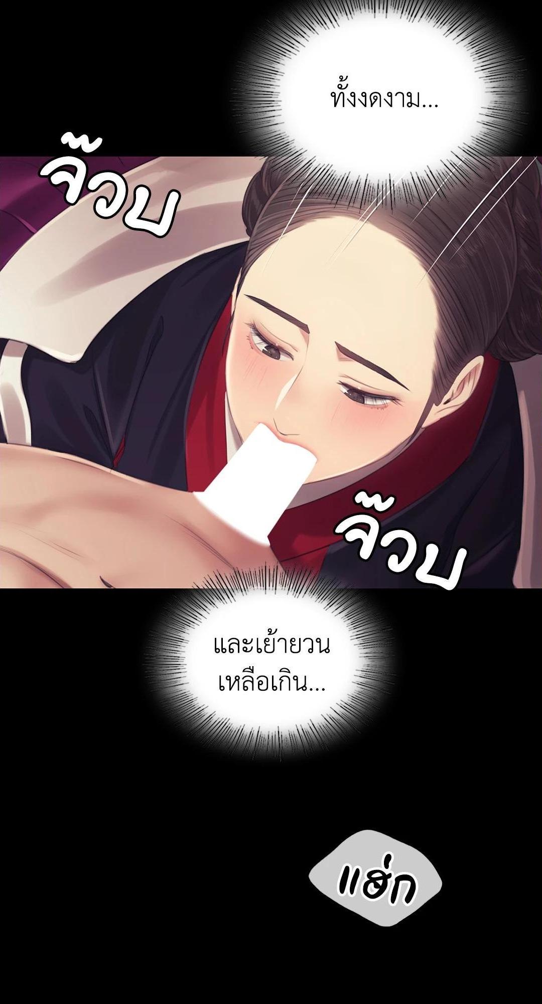 Doujin-Lc- อ่าน โดจิน มังฮวา เกาหลี ญี่ปุ่น จีน แปลไทย d ตอนที่ 1 2 3 4 5 6 7 8 9 10 11 12 13 14 ฟรี ไม่มีโฆษณา อ่าน โดจิน Manhwa เกาหลี ญี่ปุ่น จีน เรามีครบ คัดมาให้เน้นๆ โดจิน 18+ รับประกันความฟินโดย  Doujin Lc