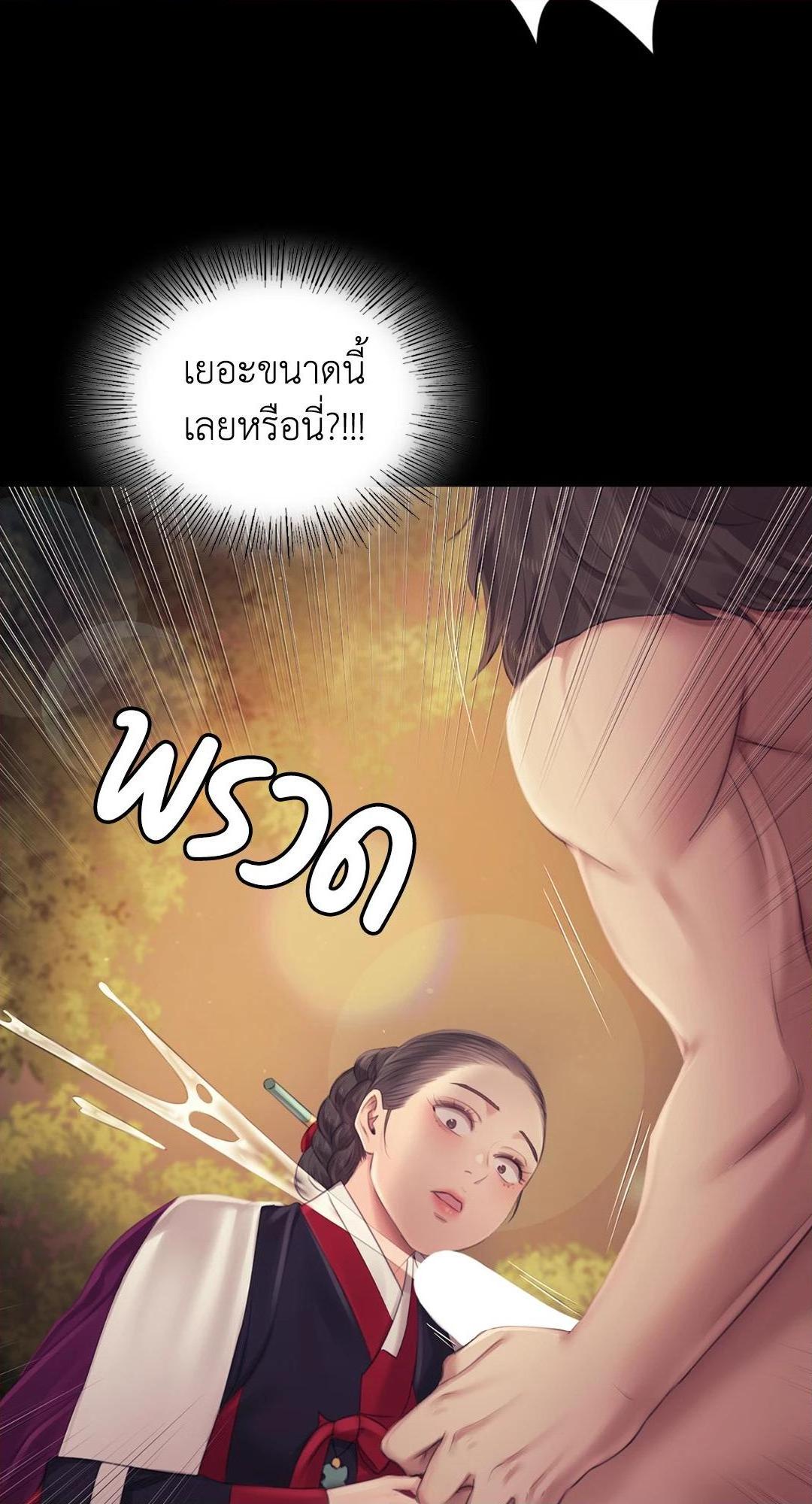 Doujin-Lc- อ่าน โดจิน มังฮวา เกาหลี ญี่ปุ่น จีน แปลไทย d ตอนที่ 1 2 3 4 5 6 7 8 9 10 11 12 13 14 ฟรี ไม่มีโฆษณา อ่าน โดจิน Manhwa เกาหลี ญี่ปุ่น จีน เรามีครบ คัดมาให้เน้นๆ โดจิน 18+ รับประกันความฟินโดย  Doujin Lc