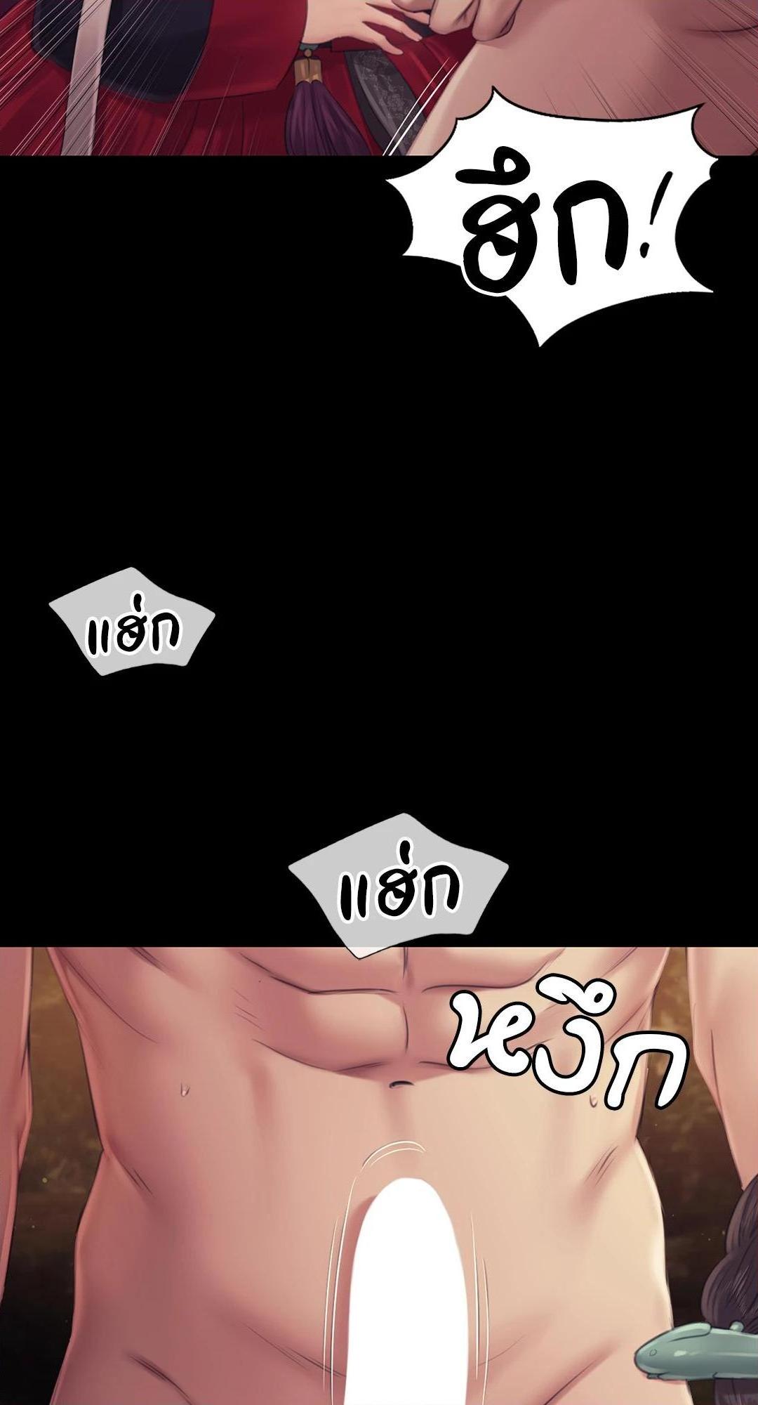 Doujin-Lc- อ่าน โดจิน มังฮวา เกาหลี ญี่ปุ่น จีน แปลไทย d ตอนที่ 1 2 3 4 5 6 7 8 9 10 11 12 13 14 ฟรี ไม่มีโฆษณา อ่าน โดจิน Manhwa เกาหลี ญี่ปุ่น จีน เรามีครบ คัดมาให้เน้นๆ โดจิน 18+ รับประกันความฟินโดย  Doujin Lc