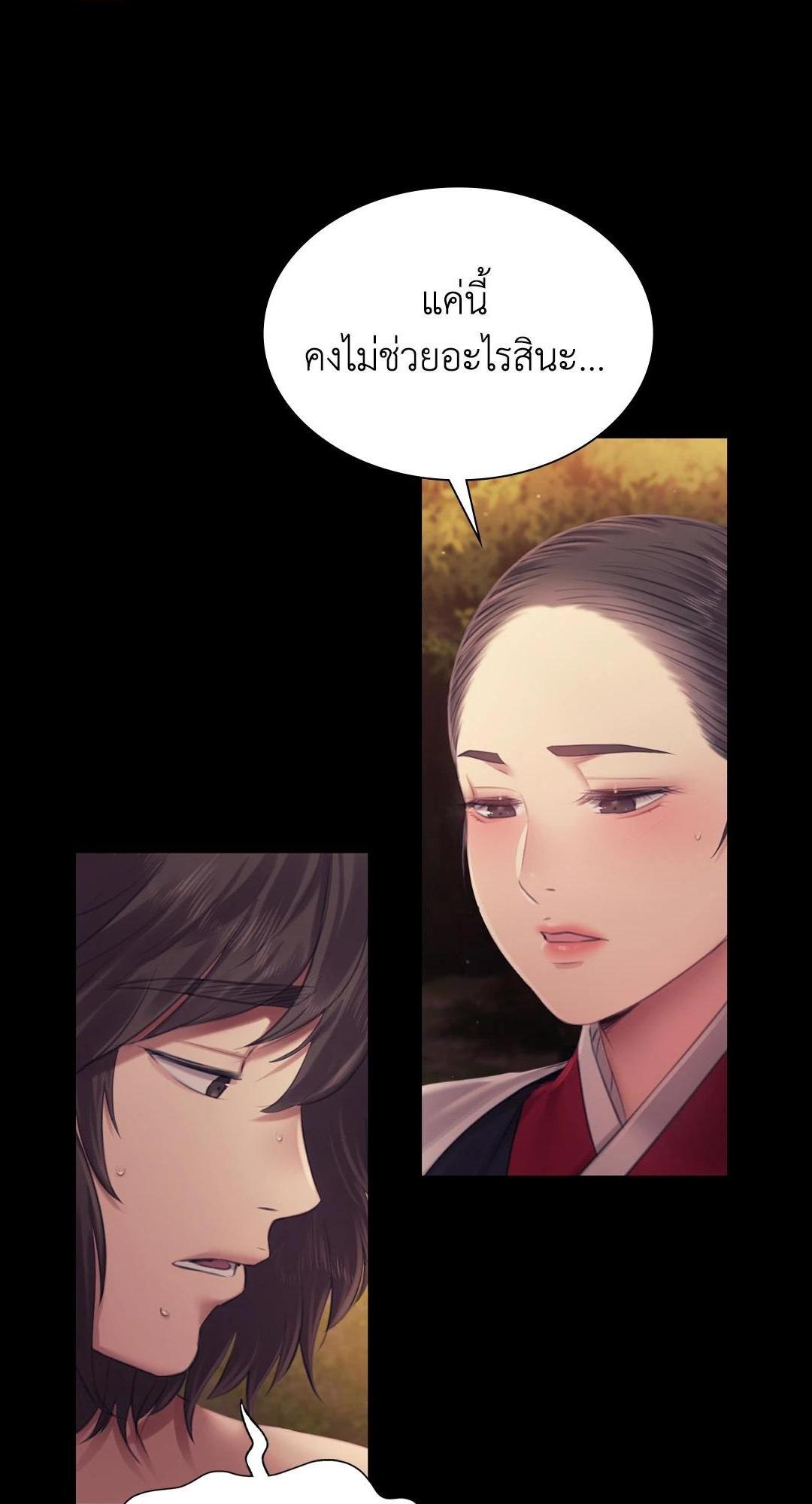 Doujin-Lc- อ่าน โดจิน มังฮวา เกาหลี ญี่ปุ่น จีน แปลไทย d ตอนที่ 1 2 3 4 5 6 7 8 9 10 11 12 13 14 ฟรี ไม่มีโฆษณา อ่าน โดจิน Manhwa เกาหลี ญี่ปุ่น จีน เรามีครบ คัดมาให้เน้นๆ โดจิน 18+ รับประกันความฟินโดย  Doujin Lc