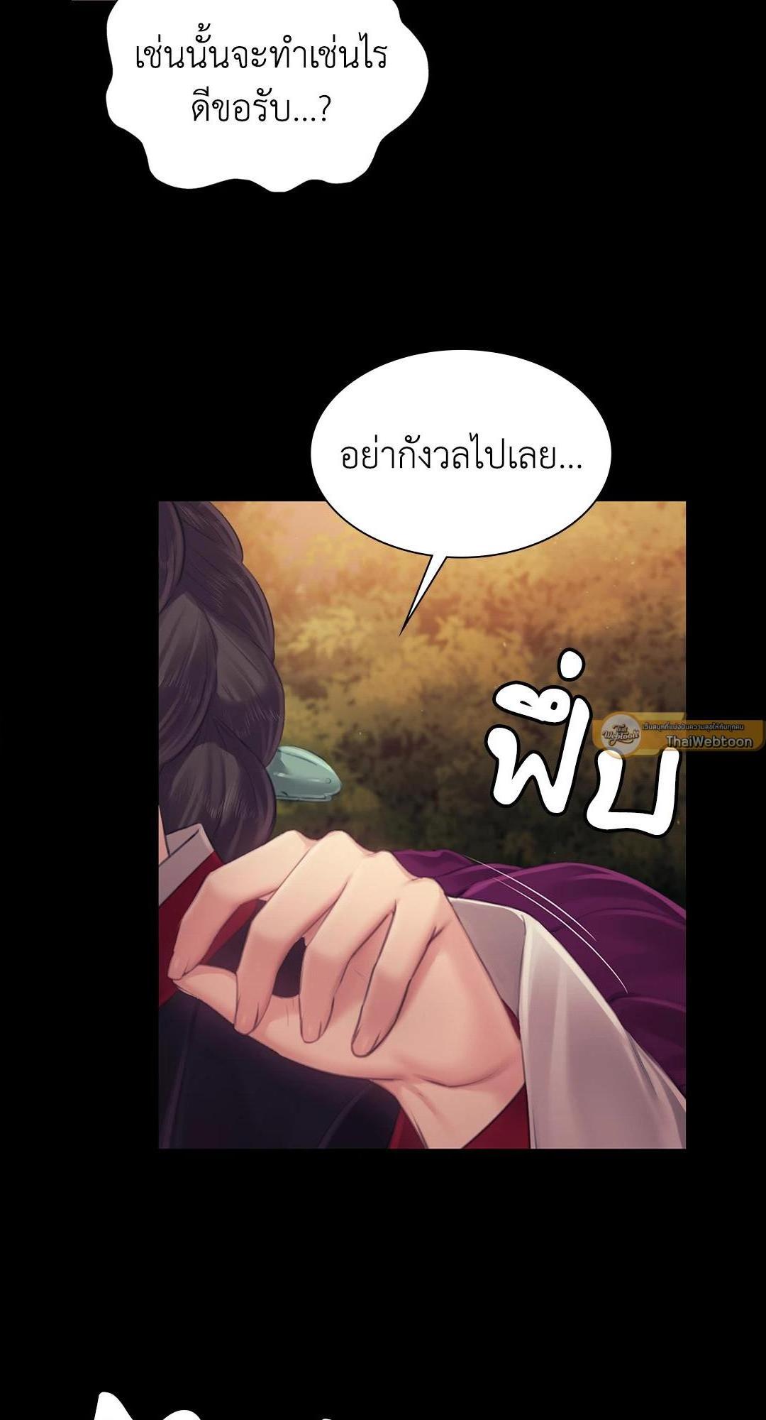 Doujin-Lc- อ่าน โดจิน มังฮวา เกาหลี ญี่ปุ่น จีน แปลไทย d ตอนที่ 1 2 3 4 5 6 7 8 9 10 11 12 13 14 ฟรี ไม่มีโฆษณา อ่าน โดจิน Manhwa เกาหลี ญี่ปุ่น จีน เรามีครบ คัดมาให้เน้นๆ โดจิน 18+ รับประกันความฟินโดย  Doujin Lc