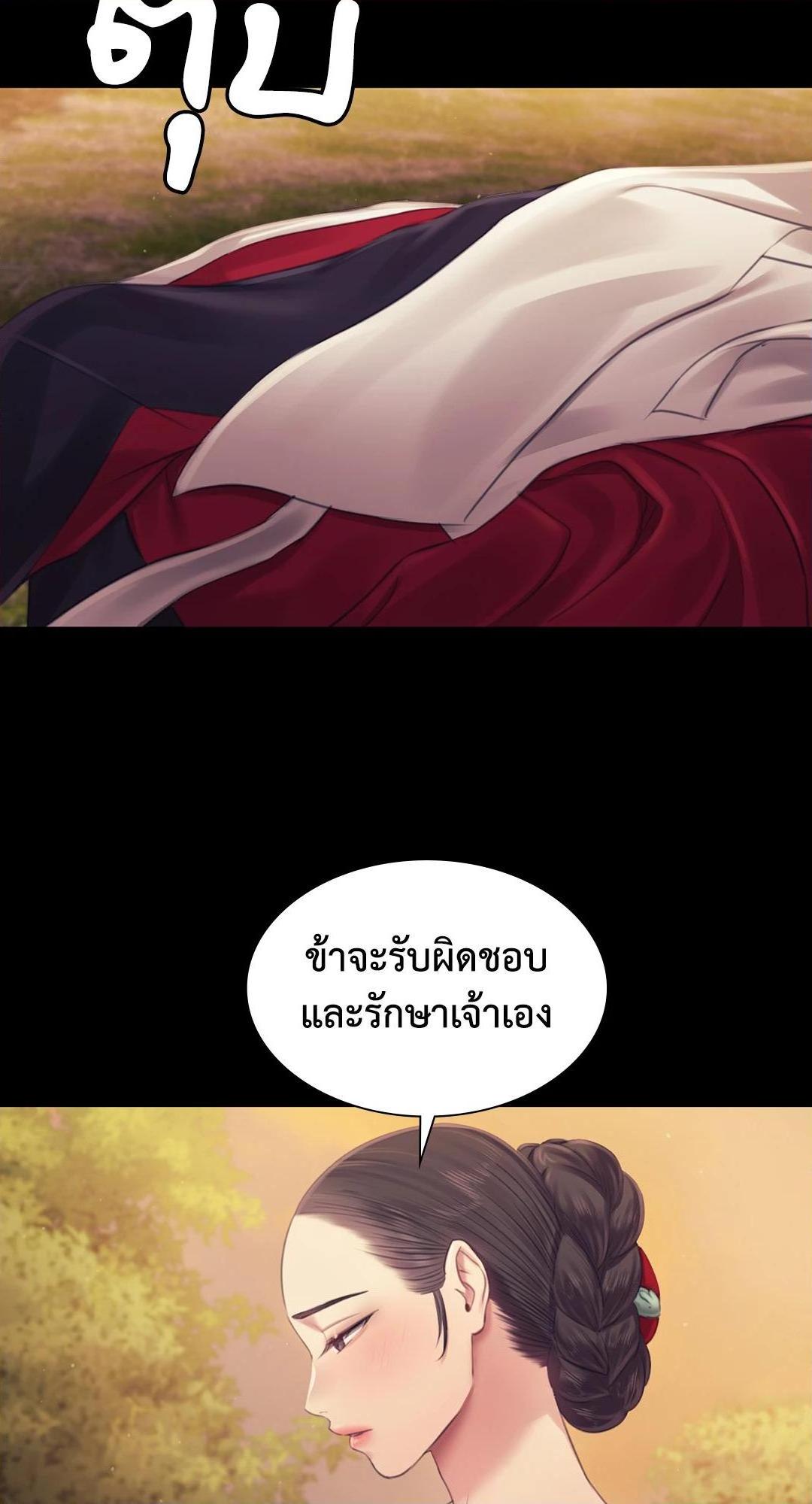Doujin-Lc- อ่าน โดจิน มังฮวา เกาหลี ญี่ปุ่น จีน แปลไทย d ตอนที่ 1 2 3 4 5 6 7 8 9 10 11 12 13 14 ฟรี ไม่มีโฆษณา อ่าน โดจิน Manhwa เกาหลี ญี่ปุ่น จีน เรามีครบ คัดมาให้เน้นๆ โดจิน 18+ รับประกันความฟินโดย  Doujin Lc