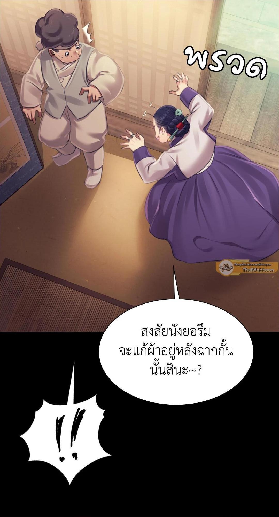 Doujin-Lc- อ่าน โดจิน มังฮวา เกาหลี ญี่ปุ่น จีน แปลไทย d ตอนที่ 1 2 3 4 5 6 7 8 9 10 11 12 13 14 ฟรี ไม่มีโฆษณา อ่าน โดจิน Manhwa เกาหลี ญี่ปุ่น จีน เรามีครบ คัดมาให้เน้นๆ โดจิน 18+ รับประกันความฟินโดย  Doujin Lc