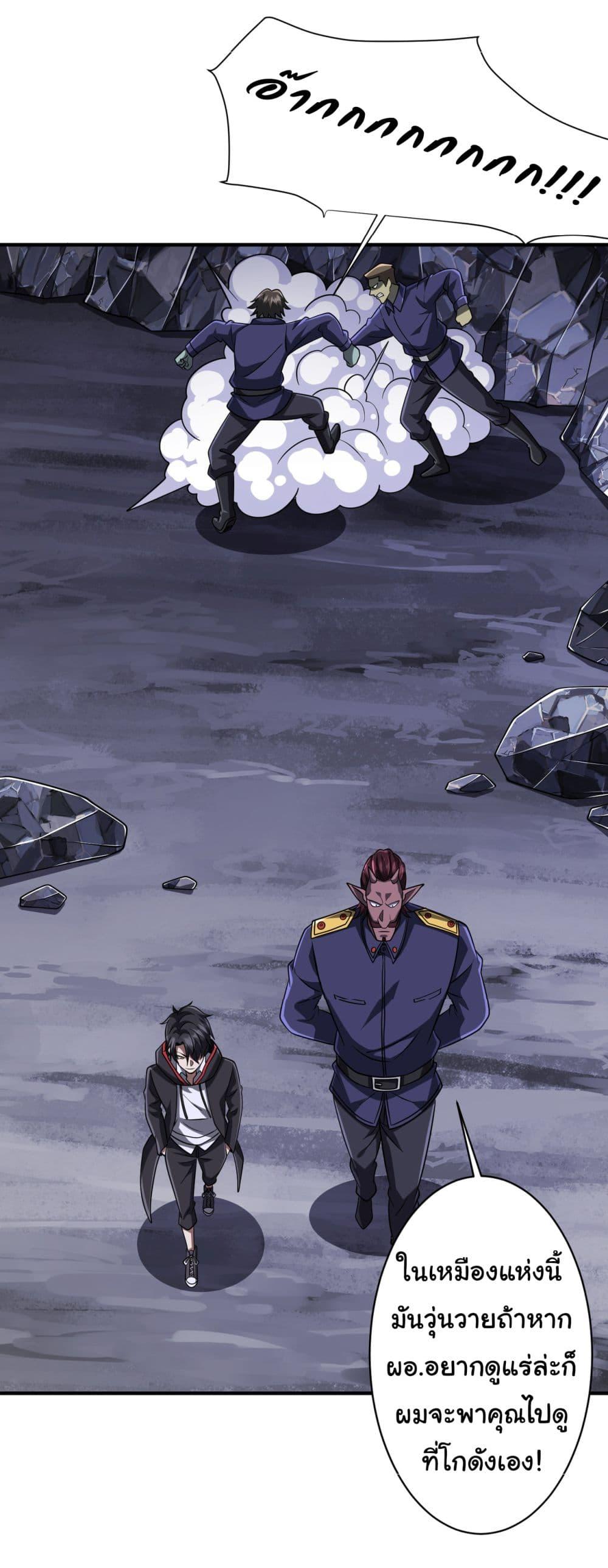 Manga-lc-com อ่านมังงะ อ่านการ์ตูน ออนไลน์ ฟรี Start with Trillions of Coins ตอนที่ 1 2 3 4 5 6 7 8 9 10 11 12 13 14 ฟรี ไม่มีโฆษณา Manga-lc - อ่าน มังงะ อ่าน การ์ตูน ออนไลน์ อ่านมังงะ ฟรี