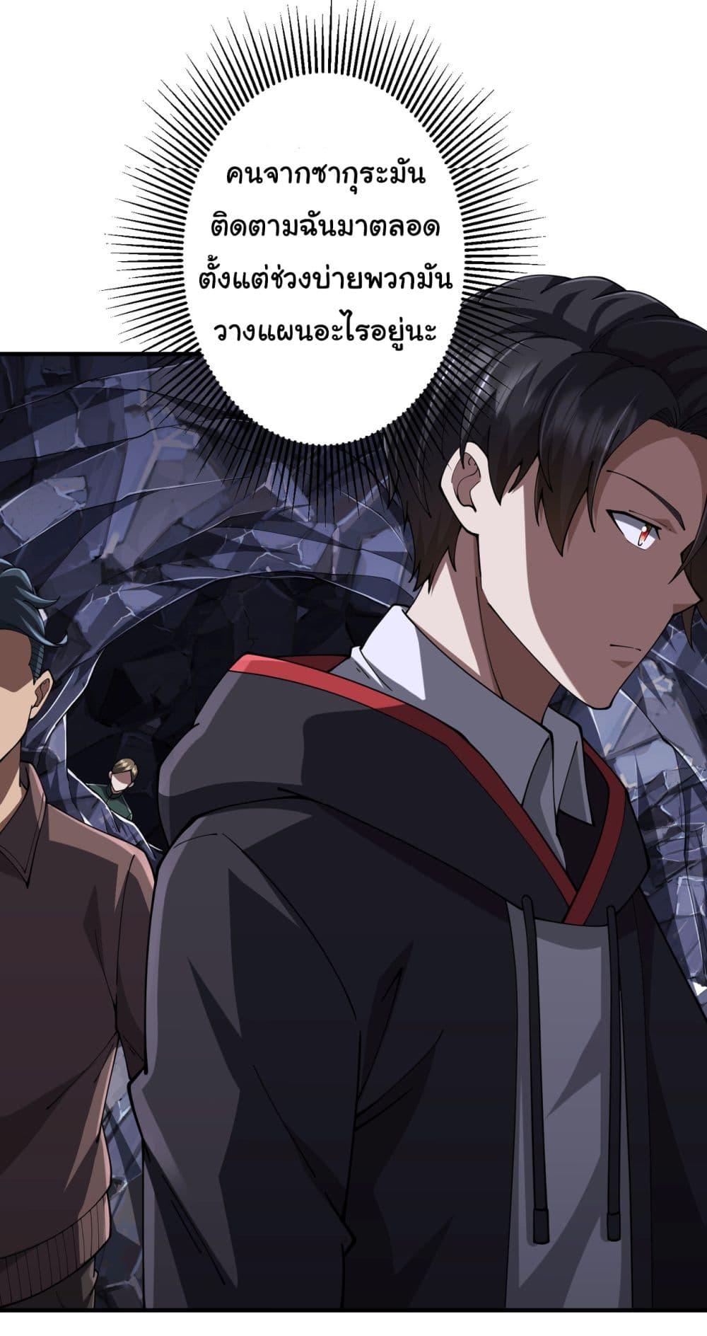 Manga-lc-com อ่านมังงะ อ่านการ์ตูน ออนไลน์ ฟรี Start with Trillions of Coins ตอนที่ 1 2 3 4 5 6 7 8 9 10 11 12 13 14 ฟรี ไม่มีโฆษณา Manga-lc - อ่าน มังงะ อ่าน การ์ตูน ออนไลน์ อ่านมังงะ ฟรี