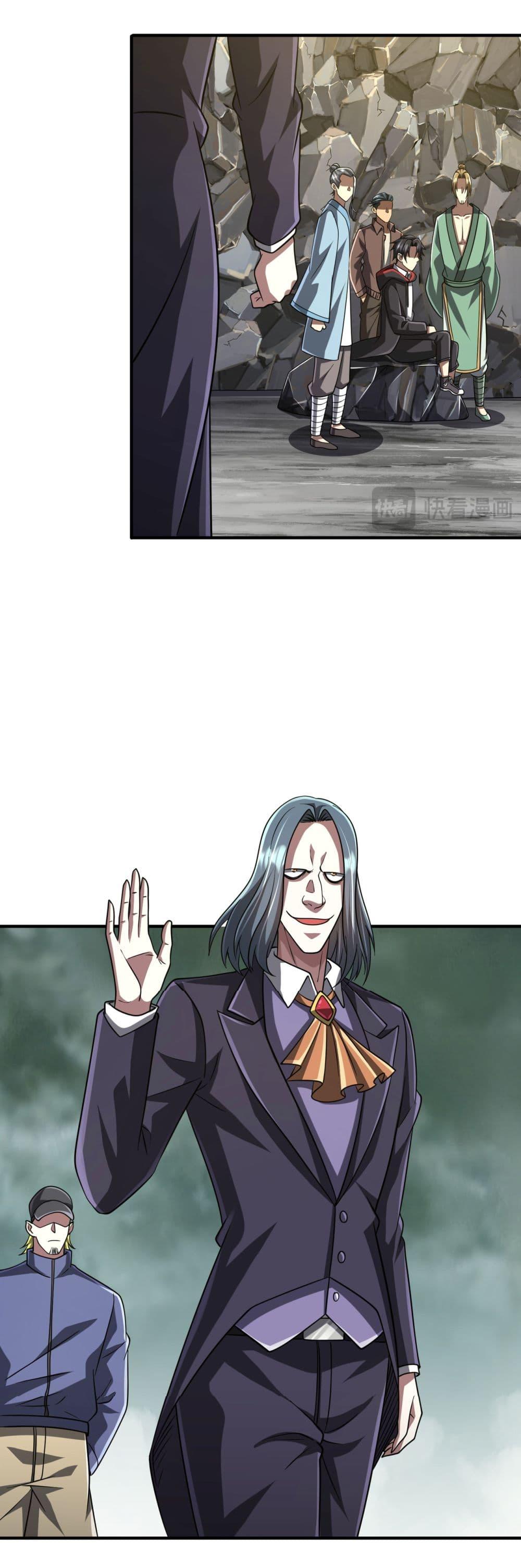 Manga-lc-com อ่านมังงะ อ่านการ์ตูน ออนไลน์ ฟรี Start with Trillions of Coins ตอนที่ 1 2 3 4 5 6 7 8 9 10 11 12 13 14 ฟรี ไม่มีโฆษณา Manga-lc - อ่าน มังงะ อ่าน การ์ตูน ออนไลน์ อ่านมังงะ ฟรี