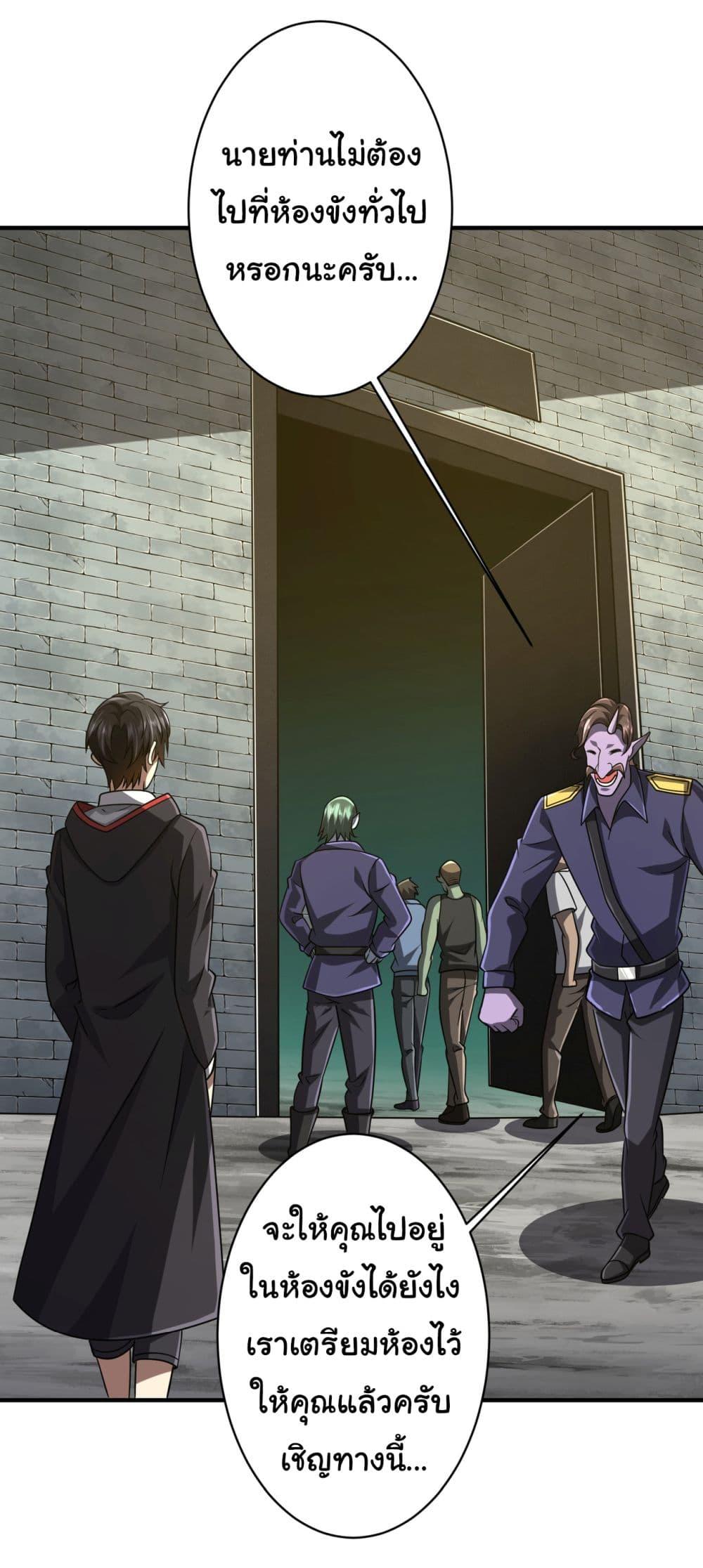 Manga-lc-com อ่านมังงะ อ่านการ์ตูน ออนไลน์ ฟรี Start with Trillions of Coins ตอนที่ 1 2 3 4 5 6 7 8 9 10 11 12 13 14 ฟรี ไม่มีโฆษณา Manga-lc - อ่าน มังงะ อ่าน การ์ตูน ออนไลน์ อ่านมังงะ ฟรี