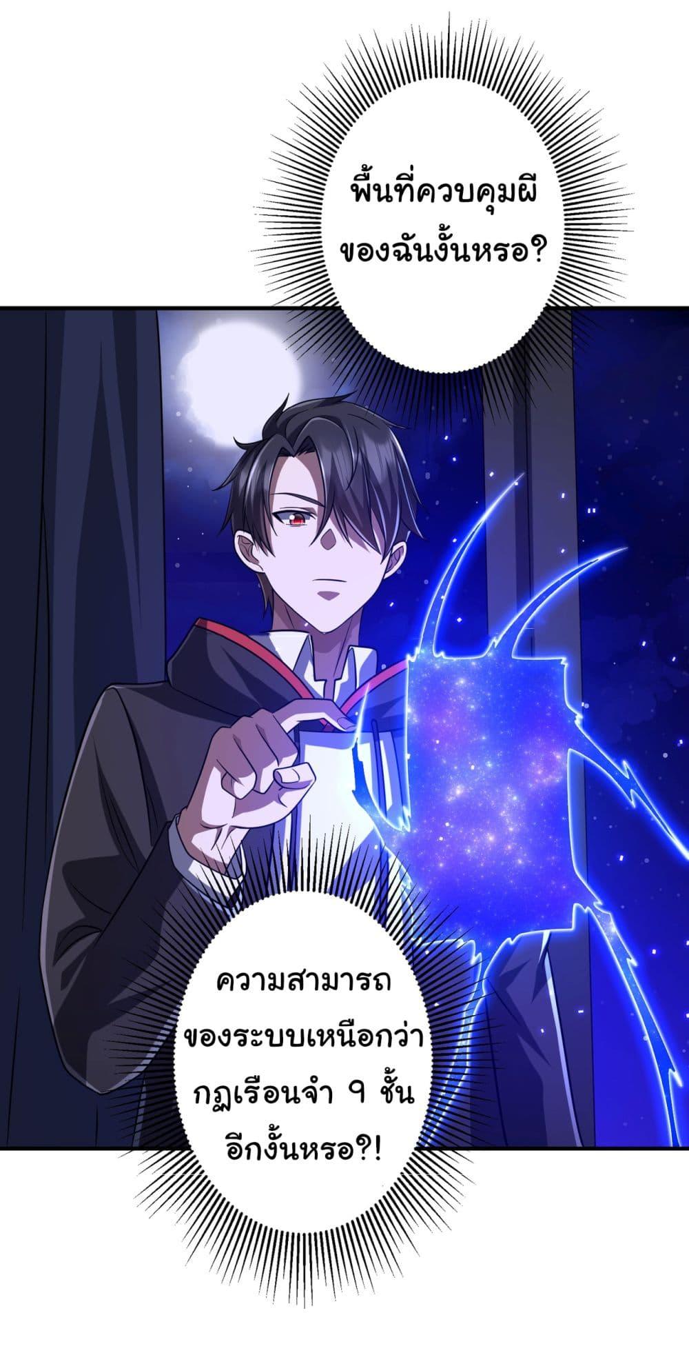 Manga-lc-com อ่านมังงะ อ่านการ์ตูน ออนไลน์ ฟรี Start with Trillions of Coins ตอนที่ 1 2 3 4 5 6 7 8 9 10 11 12 13 14 ฟรี ไม่มีโฆษณา Manga-lc - อ่าน มังงะ อ่าน การ์ตูน ออนไลน์ อ่านมังงะ ฟรี