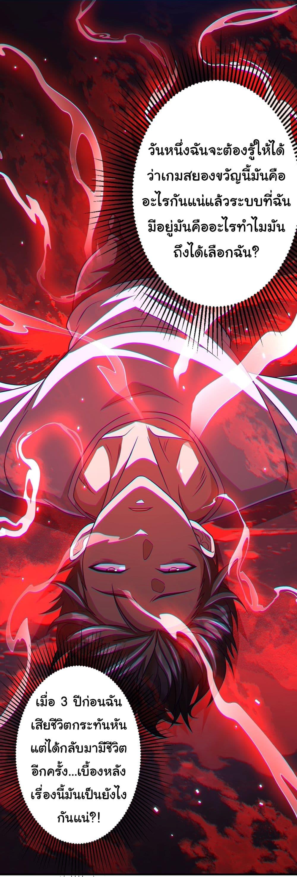 Manga-lc-com อ่านมังงะ อ่านการ์ตูน ออนไลน์ ฟรี Start with Trillions of Coins ตอนที่ 1 2 3 4 5 6 7 8 9 10 11 12 13 14 ฟรี ไม่มีโฆษณา Manga-lc - อ่าน มังงะ อ่าน การ์ตูน ออนไลน์ อ่านมังงะ ฟรี