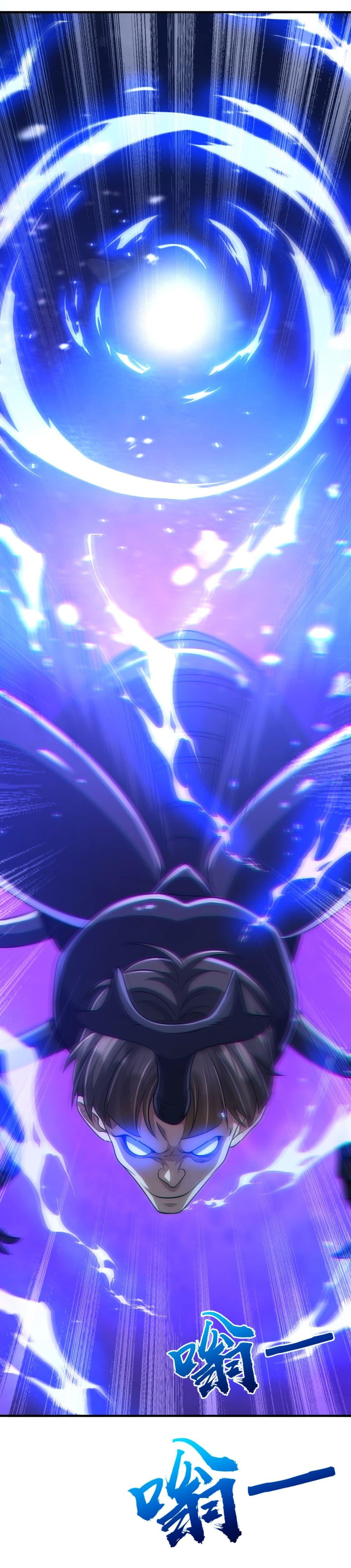 Manga-lc-com อ่านมังงะ อ่านการ์ตูน ออนไลน์ ฟรี Start with Trillions of Coins ตอนที่ 1 2 3 4 5 6 7 8 9 10 11 12 13 14 ฟรี ไม่มีโฆษณา Manga-lc - อ่าน มังงะ อ่าน การ์ตูน ออนไลน์ อ่านมังงะ ฟรี