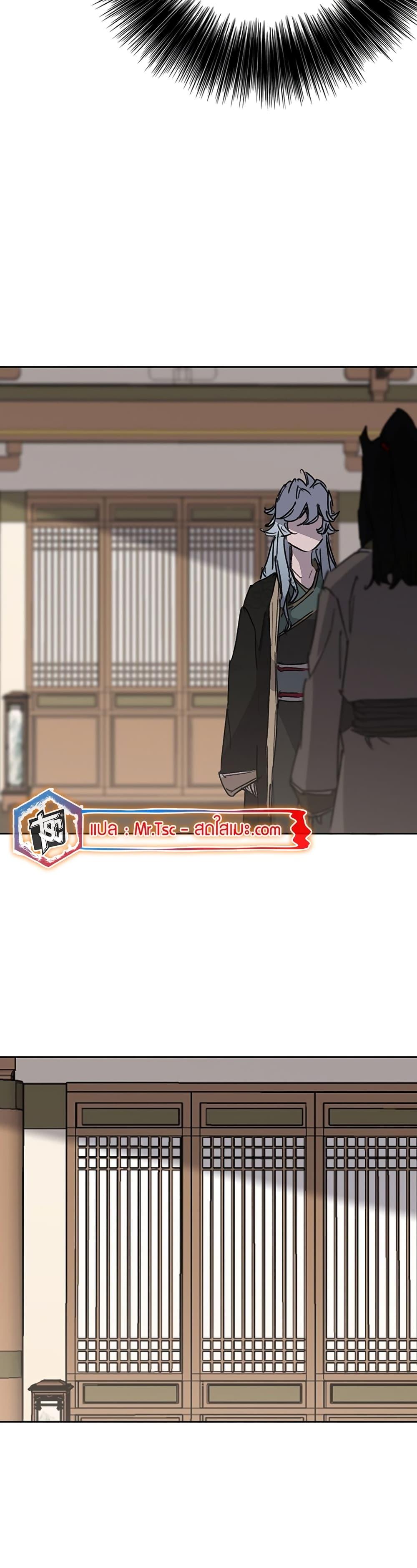 Manga-lc-com อ่านมังงะ อ่านการ์ตูน ออนไลน์ ฟรี The Undefeatable Swordsman ตอนที่ 1 2 3 4 5 6 7 8 9 10 11 12 13 14 ฟรี ไม่มีโฆษณา Manga-lc - อ่าน มังงะ อ่าน การ์ตูน ออนไลน์ อ่านมังงะ ฟรี