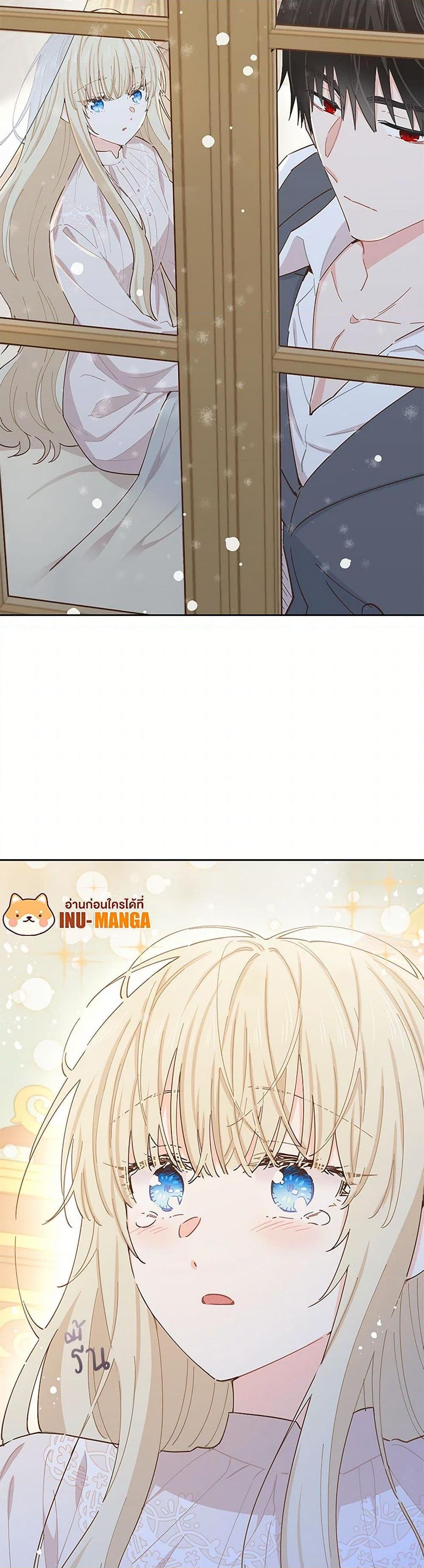 Manga-lc-com อ่านมังงะ อ่านการ์ตูน ออนไลน์ ฟรี I’m All Out of Health! ตอนที่ 1 2 3 4 5 6 7 8 9 10 11 12 13 14 ฟรี ไม่มีโฆษณา Manga-lc - อ่าน มังงะ อ่าน การ์ตูน ออนไลน์ อ่านมังงะ ฟรี