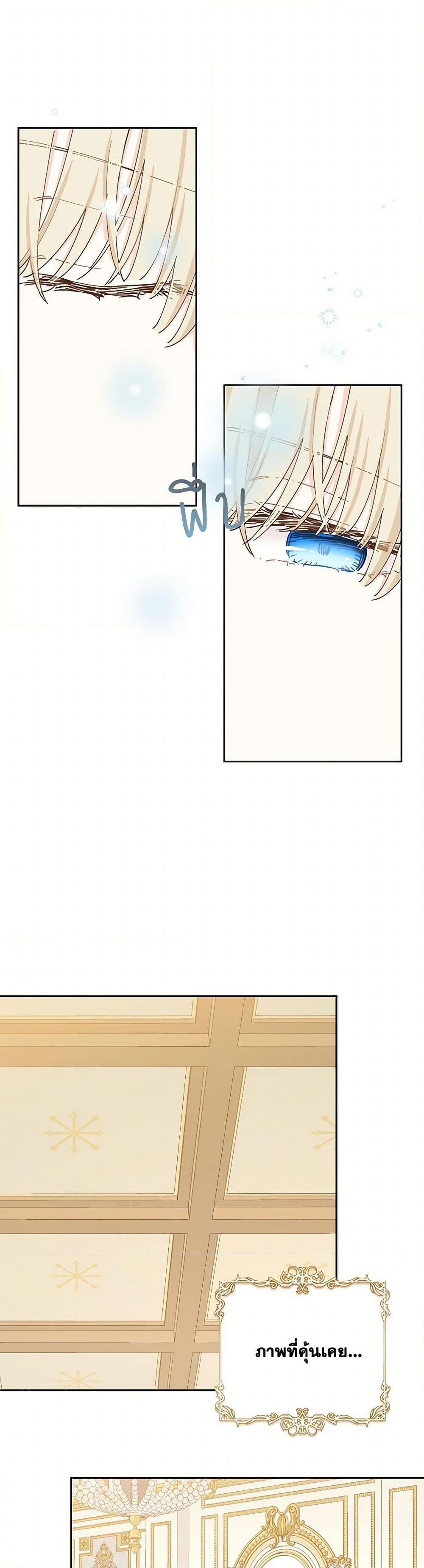 Manga-lc-com อ่านมังงะ อ่านการ์ตูน ออนไลน์ ฟรี I’m All Out of Health! ตอนที่ 1 2 3 4 5 6 7 8 9 10 11 12 13 14 ฟรี ไม่มีโฆษณา Manga-lc - อ่าน มังงะ อ่าน การ์ตูน ออนไลน์ อ่านมังงะ ฟรี