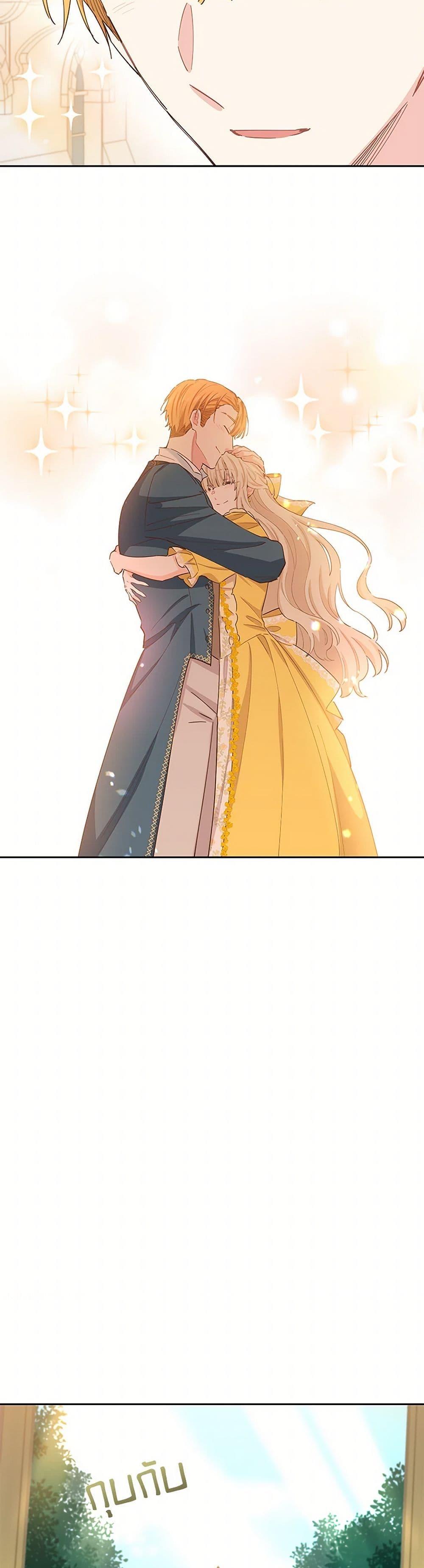 Manga-lc-com อ่านมังงะ อ่านการ์ตูน ออนไลน์ ฟรี I’m All Out of Health! ตอนที่ 1 2 3 4 5 6 7 8 9 10 11 12 13 14 ฟรี ไม่มีโฆษณา Manga-lc - อ่าน มังงะ อ่าน การ์ตูน ออนไลน์ อ่านมังงะ ฟรี