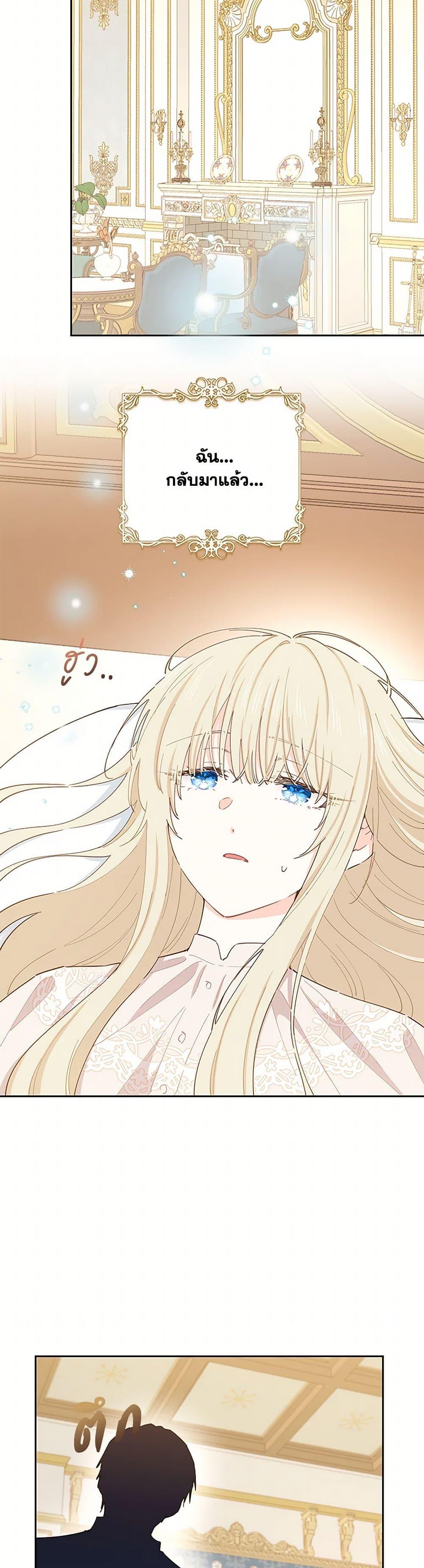 Manga-lc-com อ่านมังงะ อ่านการ์ตูน ออนไลน์ ฟรี I’m All Out of Health! ตอนที่ 1 2 3 4 5 6 7 8 9 10 11 12 13 14 ฟรี ไม่มีโฆษณา Manga-lc - อ่าน มังงะ อ่าน การ์ตูน ออนไลน์ อ่านมังงะ ฟรี