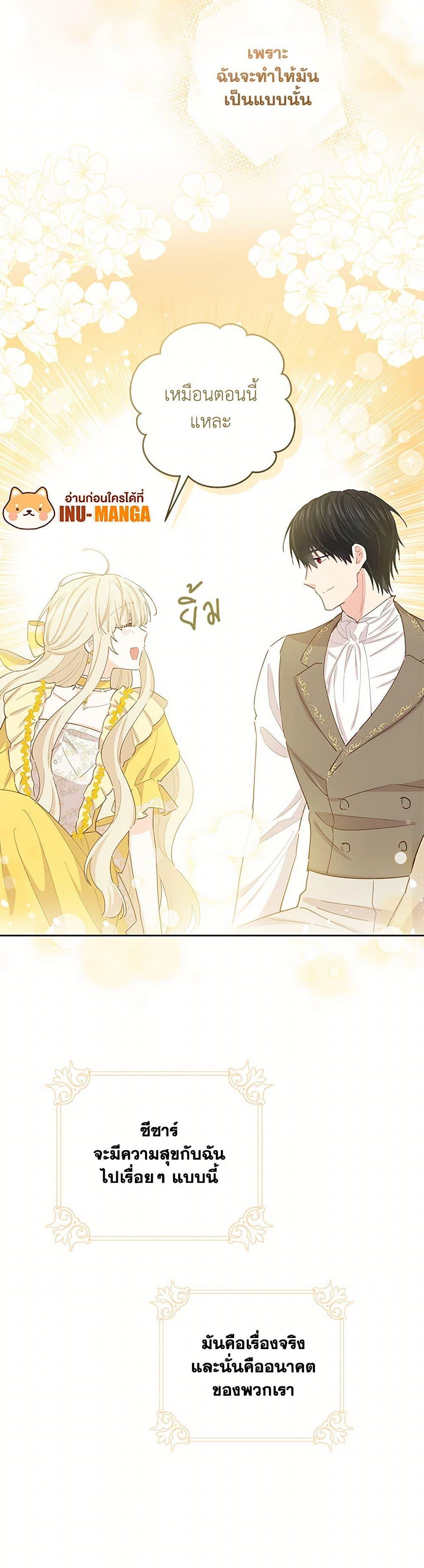 Manga-lc-com อ่านมังงะ อ่านการ์ตูน ออนไลน์ ฟรี I’m All Out of Health! ตอนที่ 1 2 3 4 5 6 7 8 9 10 11 12 13 14 ฟรี ไม่มีโฆษณา Manga-lc - อ่าน มังงะ อ่าน การ์ตูน ออนไลน์ อ่านมังงะ ฟรี